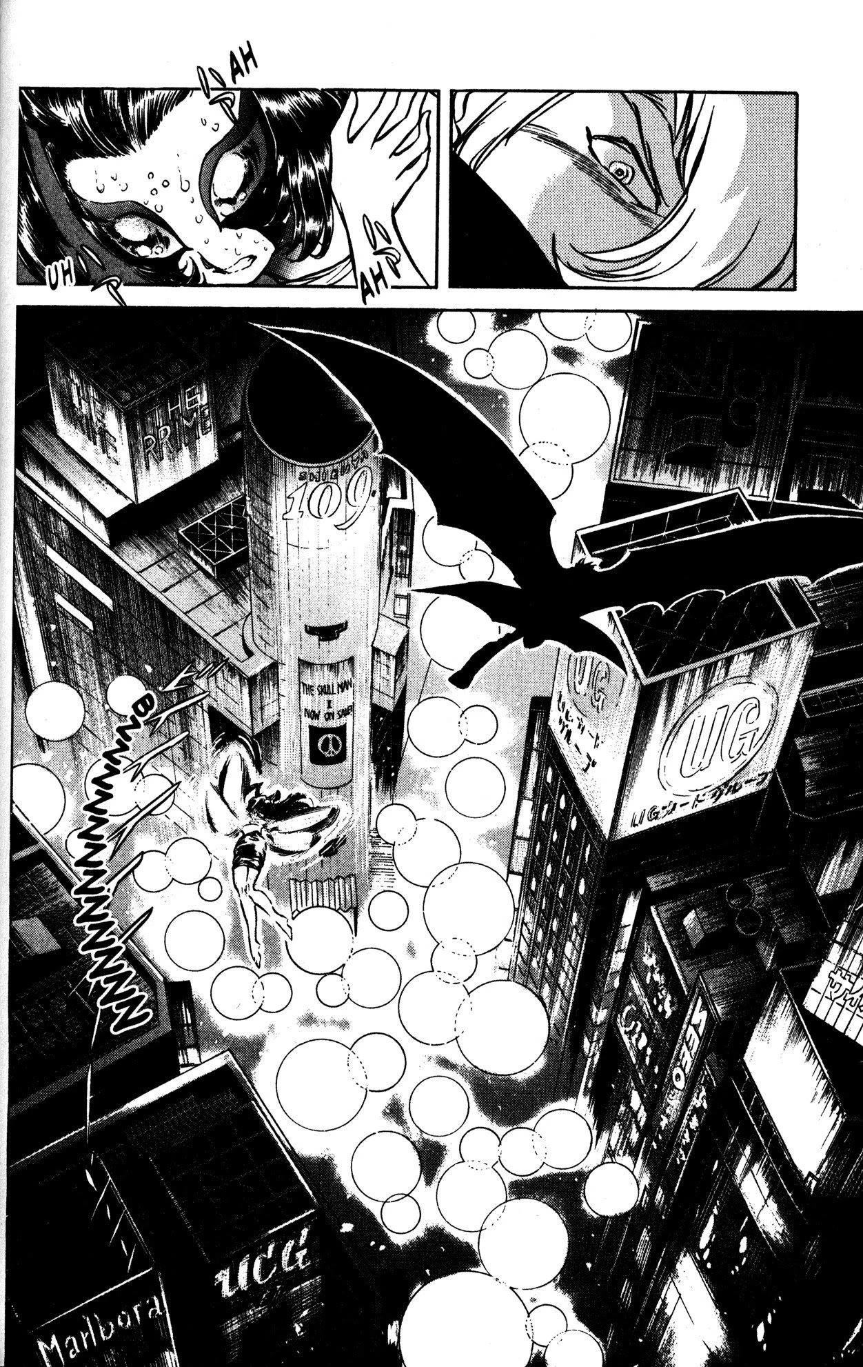 Skull Man (SHIMAMOTO Kazuhiko) Chapter 18 page 18 - Chapter 18: The Hum of Wasps