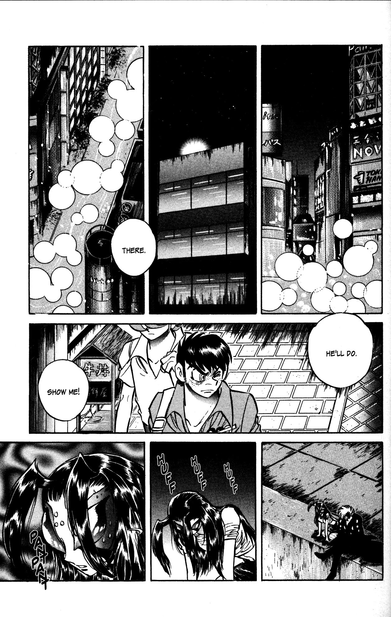Skull Man (SHIMAMOTO Kazuhiko) Chapter 18 page 19 - Chapter 18: The Hum of Wasps