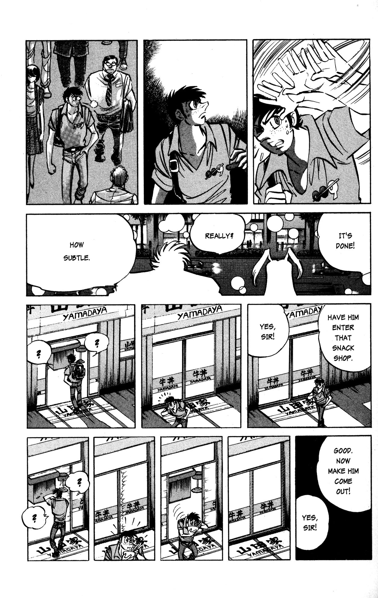 Skull Man (SHIMAMOTO Kazuhiko) Chapter 18 page 21 - Chapter 18: The Hum of Wasps