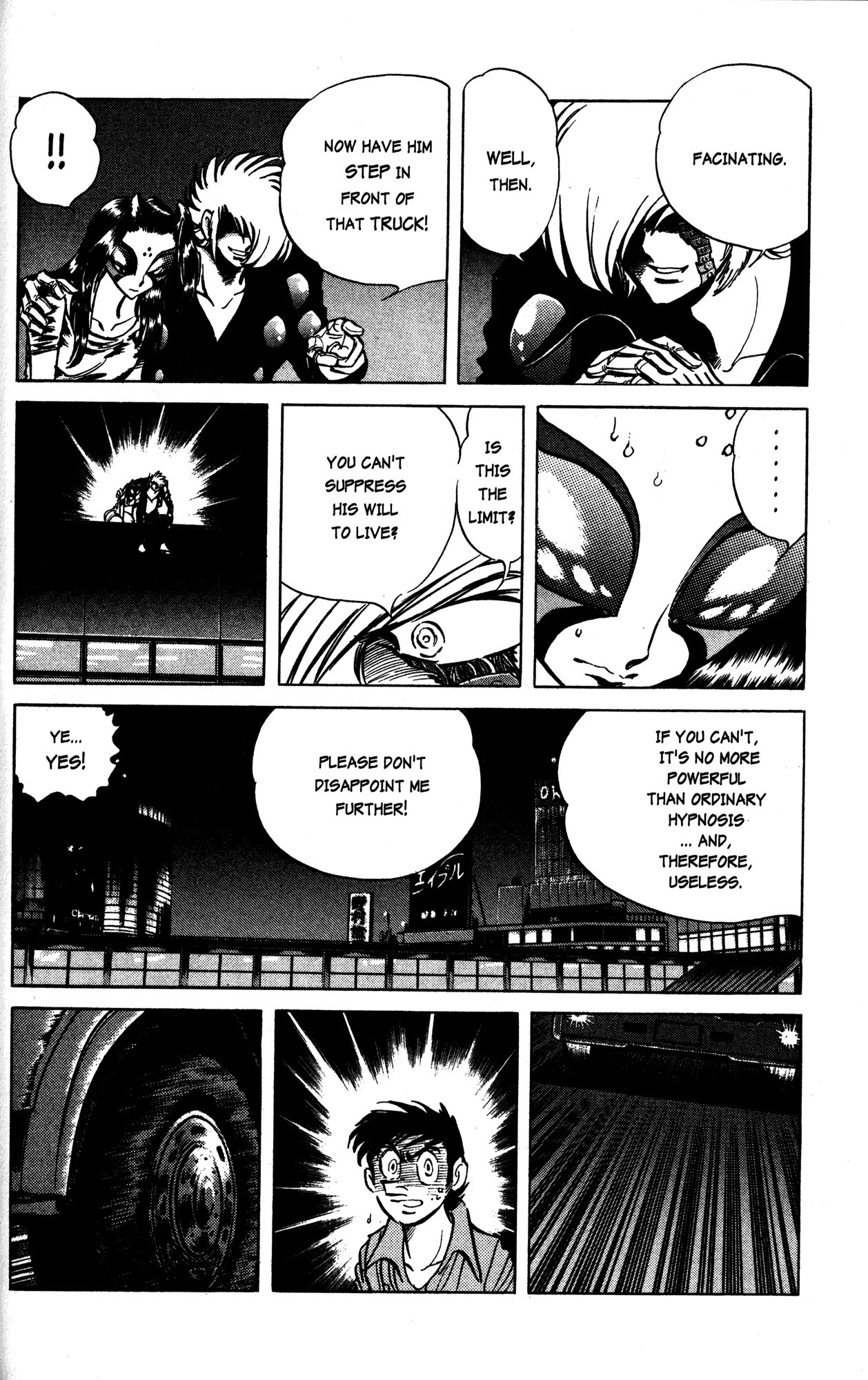 Skull Man (SHIMAMOTO Kazuhiko) Chapter 18 page 22 - Chapter 18: The Hum of Wasps