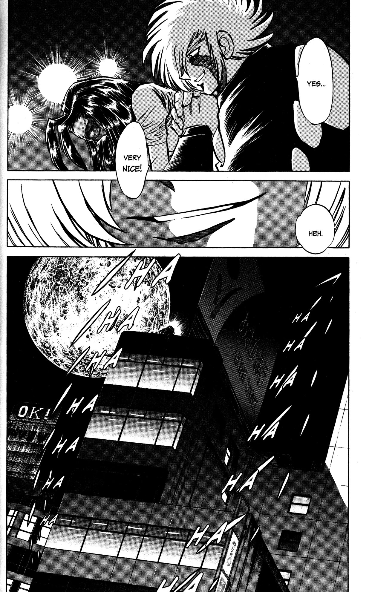 Skull Man (SHIMAMOTO Kazuhiko) Chapter 18 page 25 - Chapter 18: The Hum of Wasps