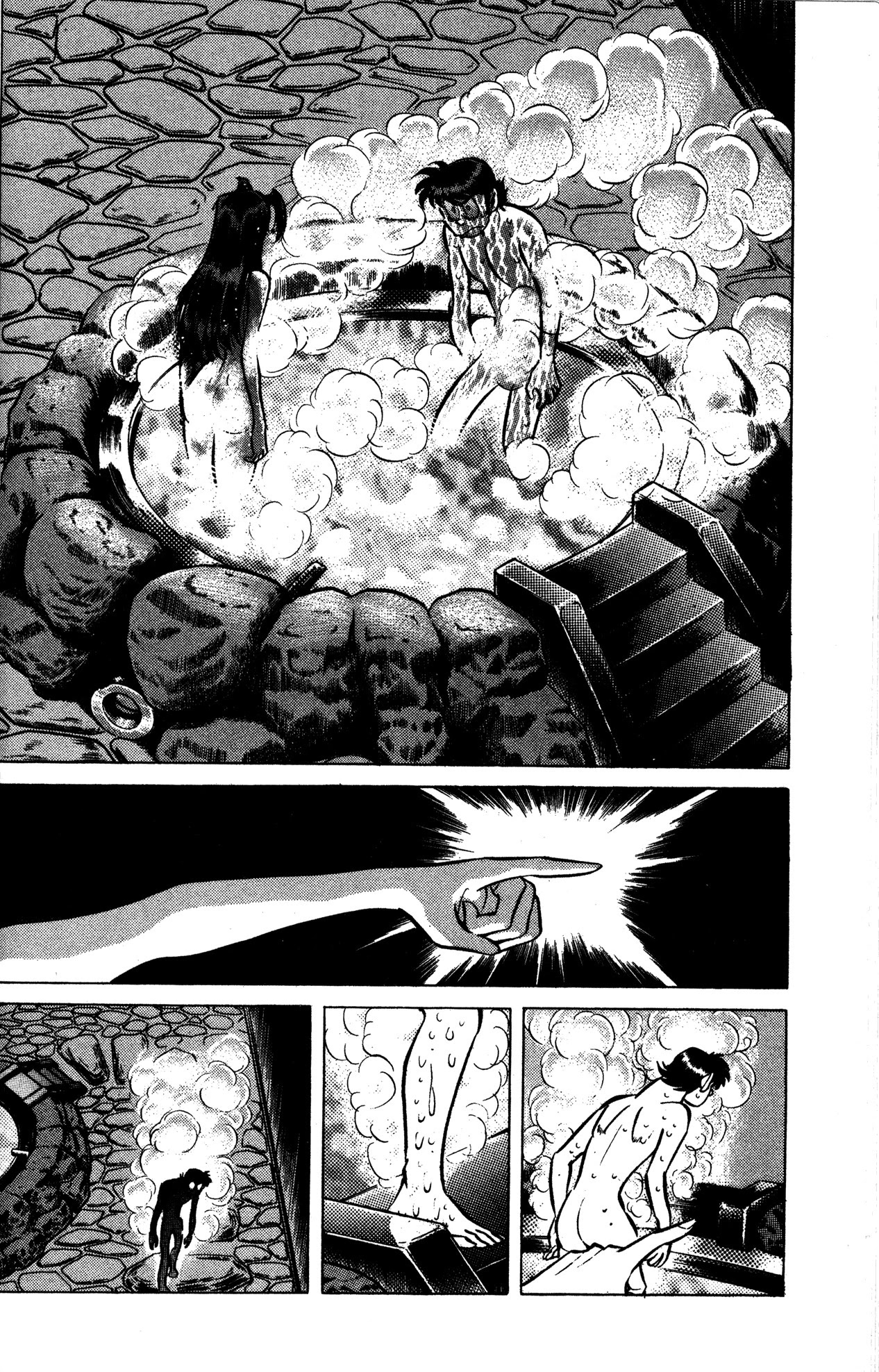 Skull Man (SHIMAMOTO Kazuhiko) Chapter 18 page 4 - Chapter 18: The Hum of Wasps