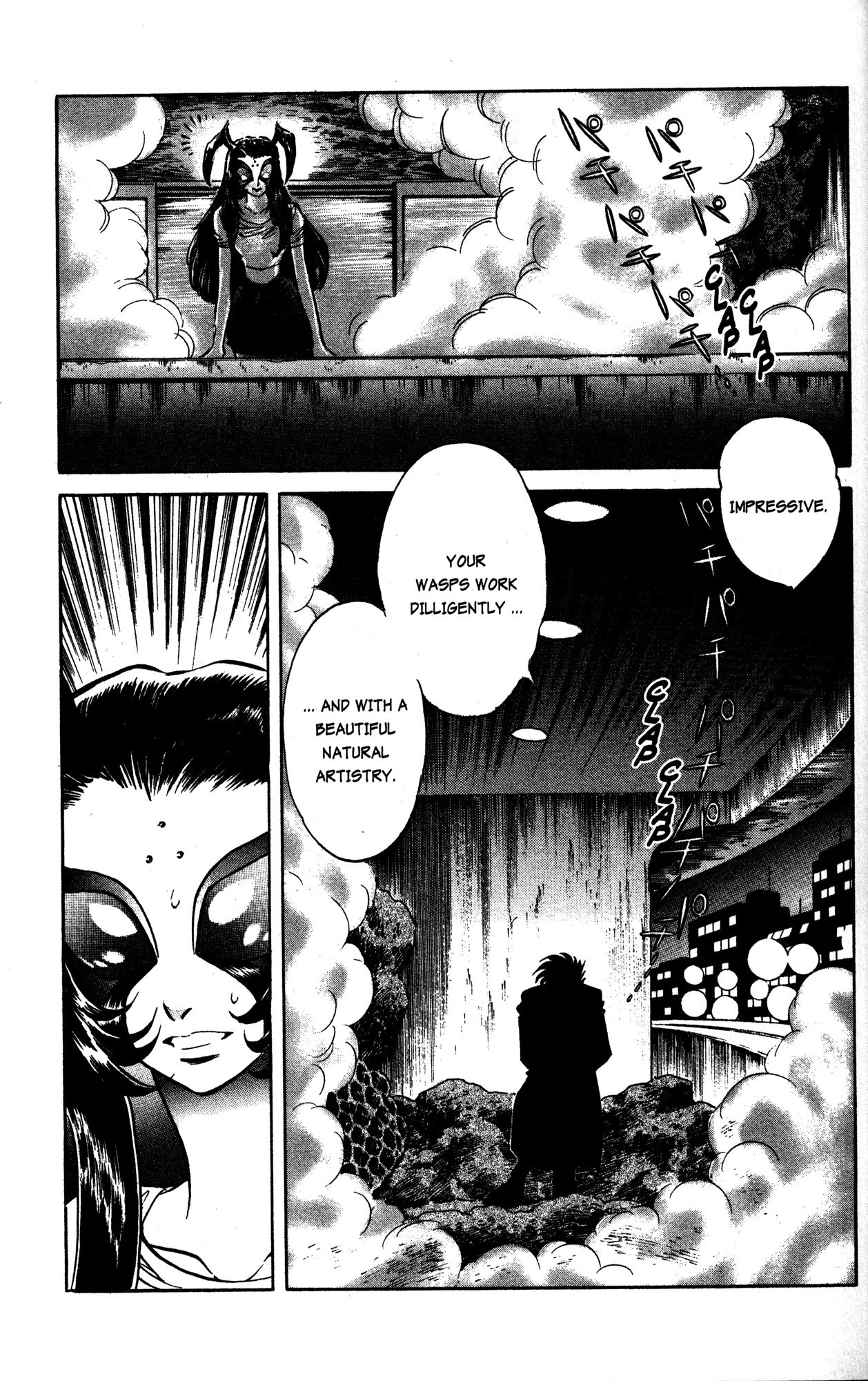 Skull Man (SHIMAMOTO Kazuhiko) Chapter 18 page 7 - Chapter 18: The Hum of Wasps