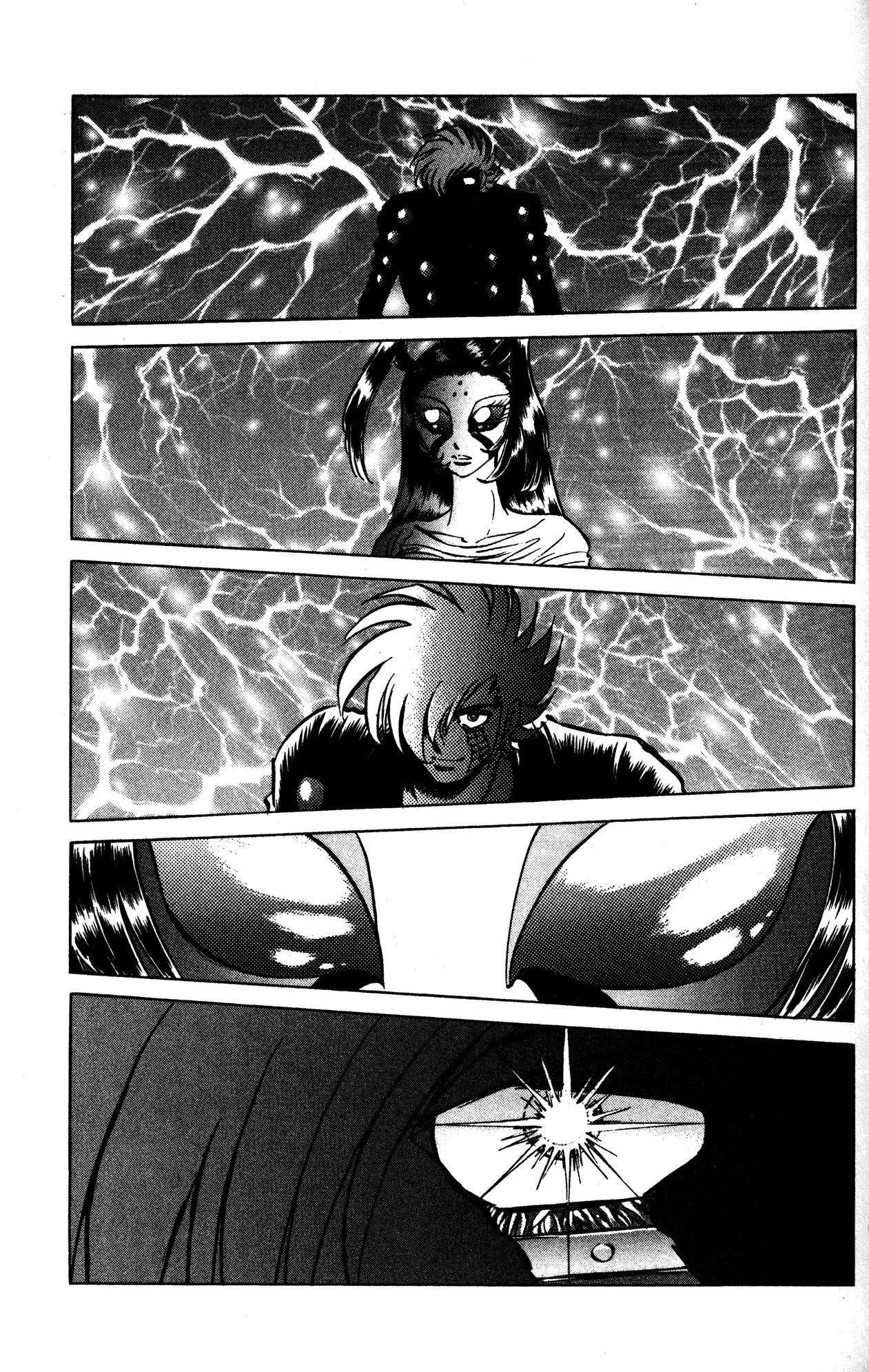 Skull Man (SHIMAMOTO Kazuhiko) Chapter 18 page 9 - Chapter 18: The Hum of Wasps