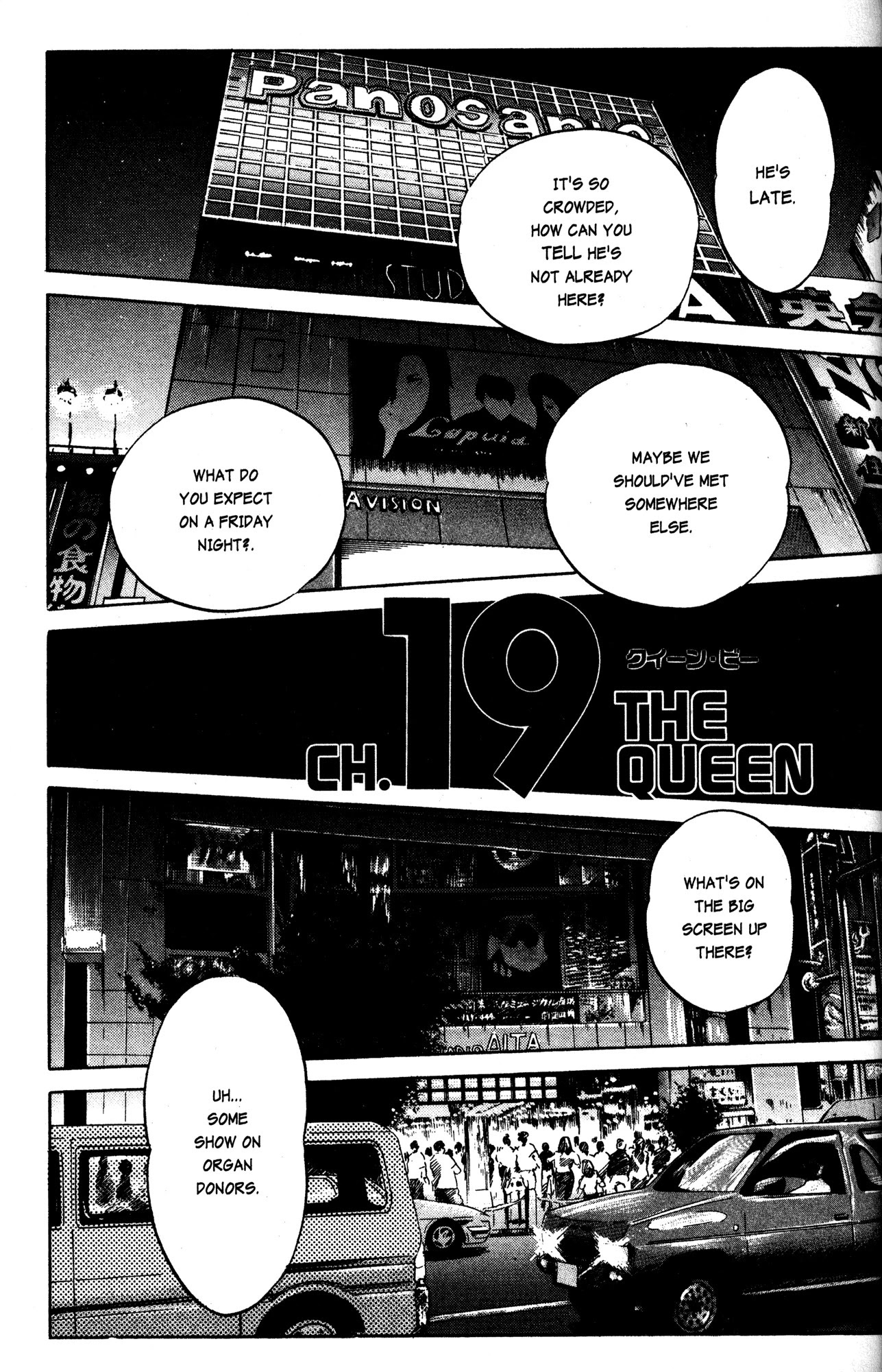 Skull Man (SHIMAMOTO Kazuhiko) Chapter 19 page 1 - Chapter 19: The Queen