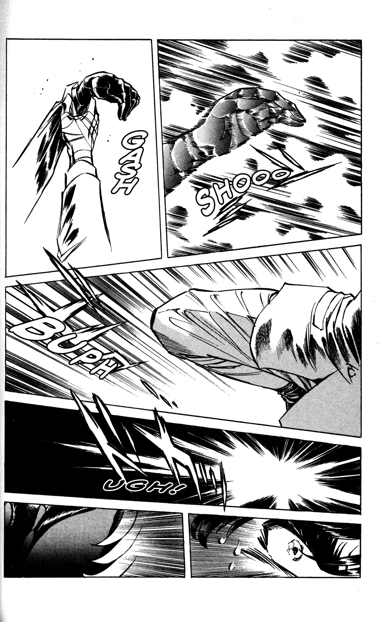 Skull Man (SHIMAMOTO Kazuhiko) Chapter 19 page 12 - Chapter 19: The Queen