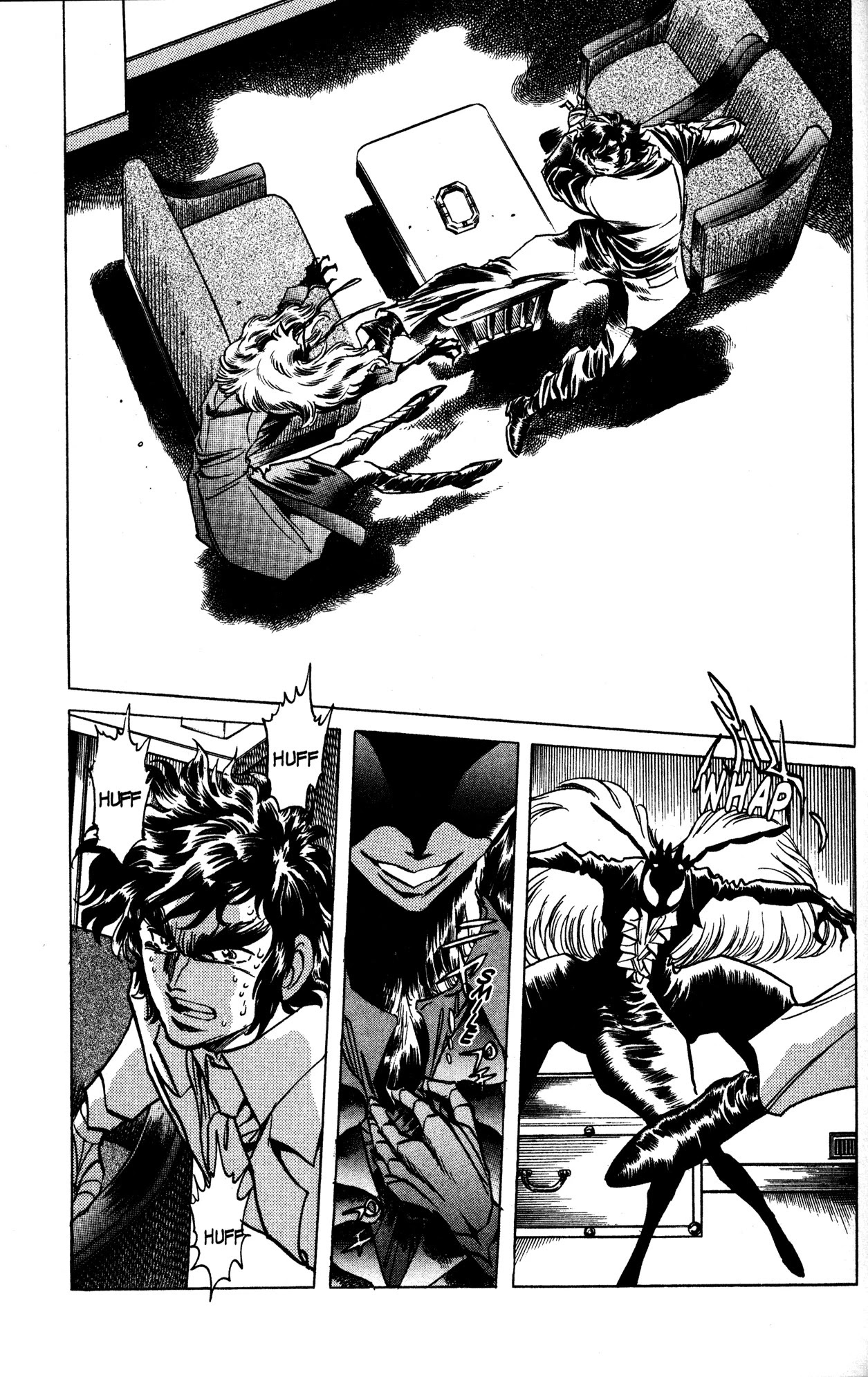 Skull Man (SHIMAMOTO Kazuhiko) Chapter 19 page 13 - Chapter 19: The Queen