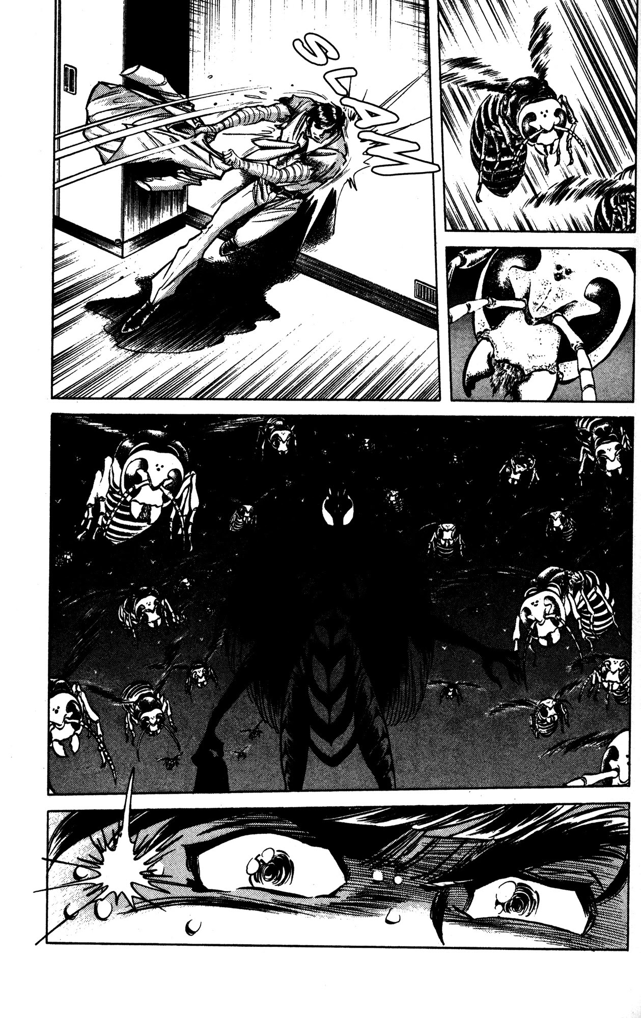 Skull Man (SHIMAMOTO Kazuhiko) Chapter 19 page 17 - Chapter 19: The Queen