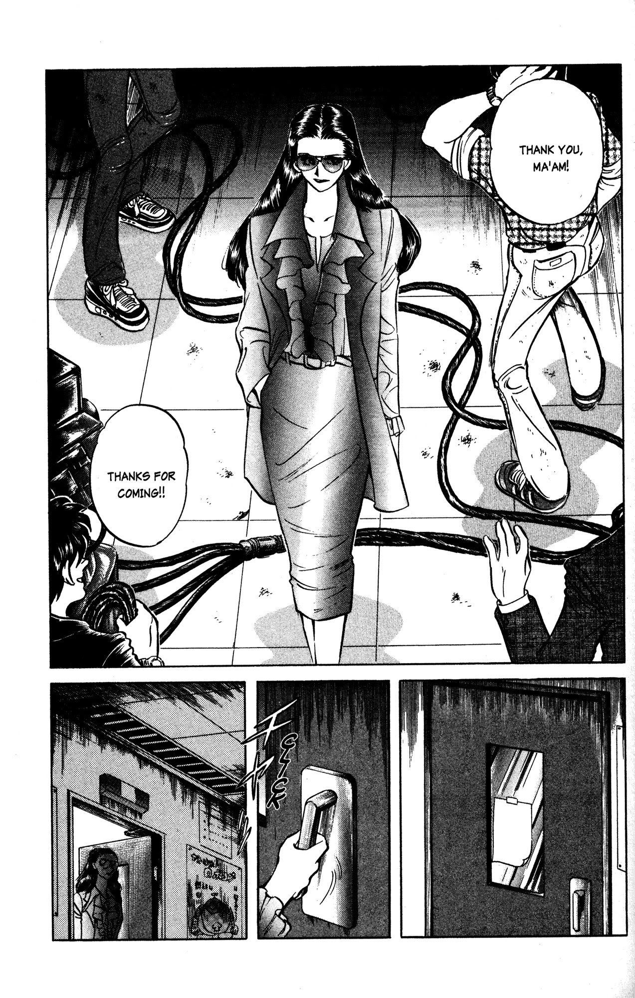Skull Man (SHIMAMOTO Kazuhiko) Chapter 19 page 5 - Chapter 19: The Queen