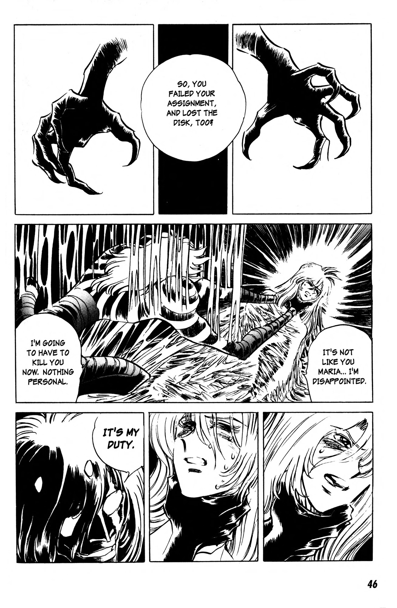 Skull Man (SHIMAMOTO Kazuhiko) Chapter 2 page 10 - Chapter 2: Midnight Spider