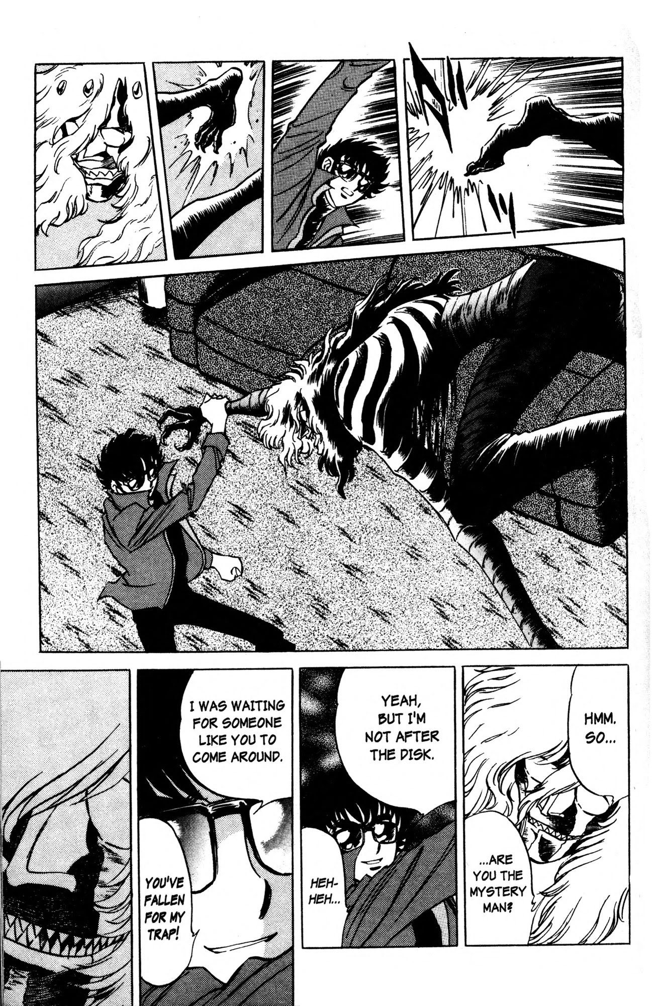 Skull Man (SHIMAMOTO Kazuhiko) Chapter 2 page 13 - Chapter 2: Midnight Spider