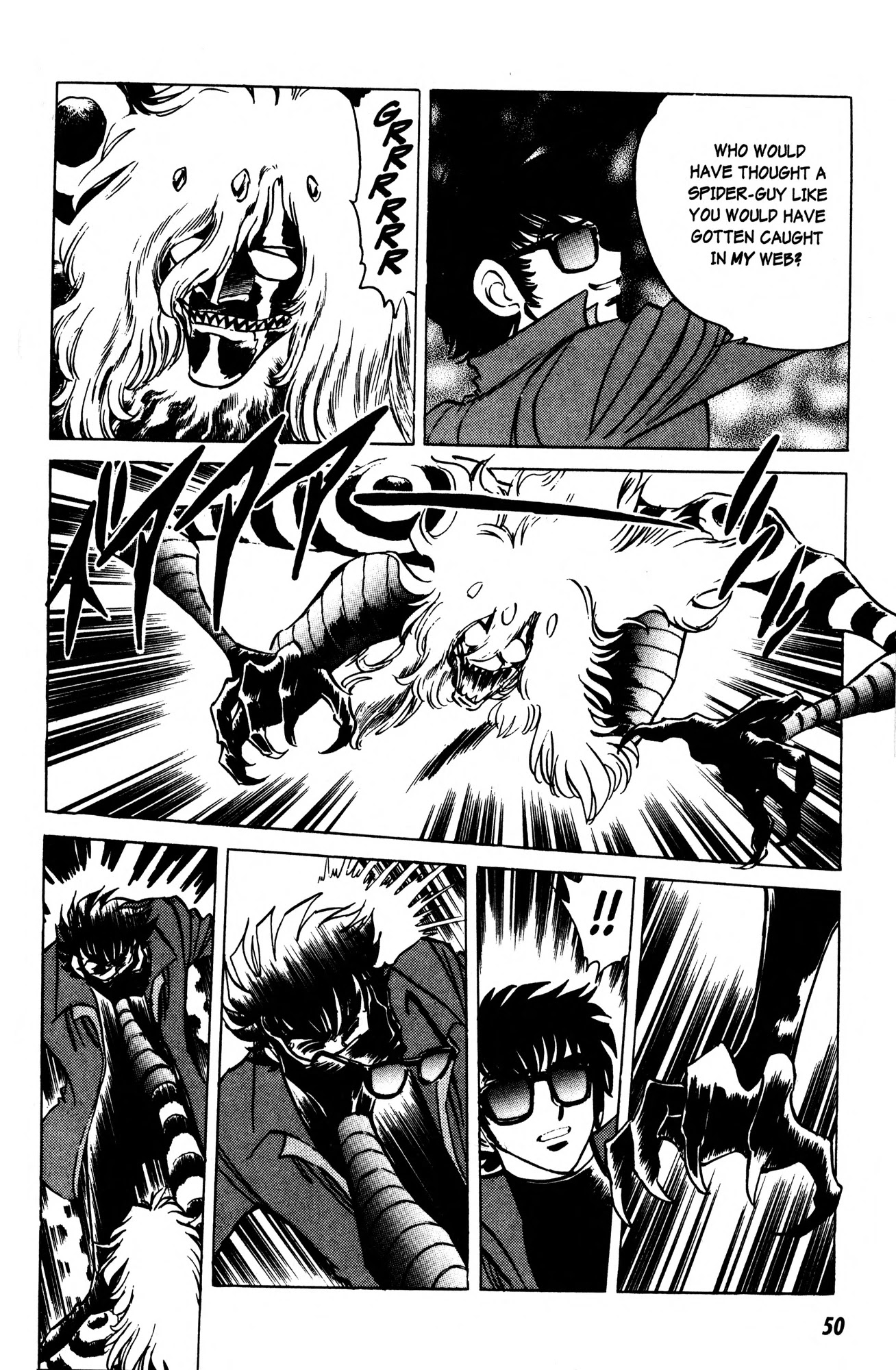 Skull Man (SHIMAMOTO Kazuhiko) Chapter 2 page 14 - Chapter 2: Midnight Spider