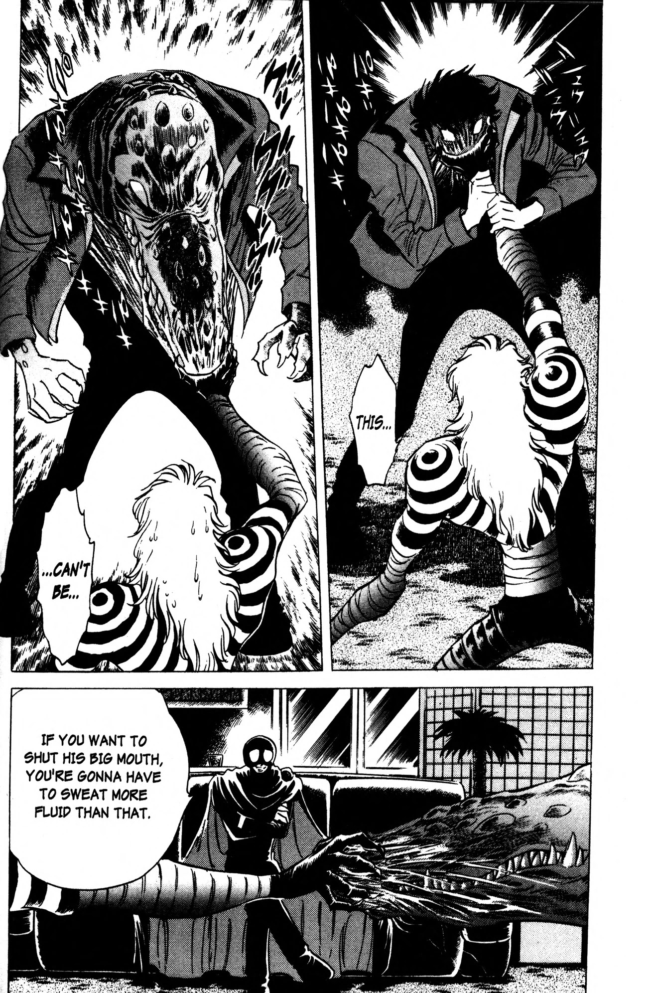 Skull Man (SHIMAMOTO Kazuhiko) Chapter 2 page 16 - Chapter 2: Midnight Spider