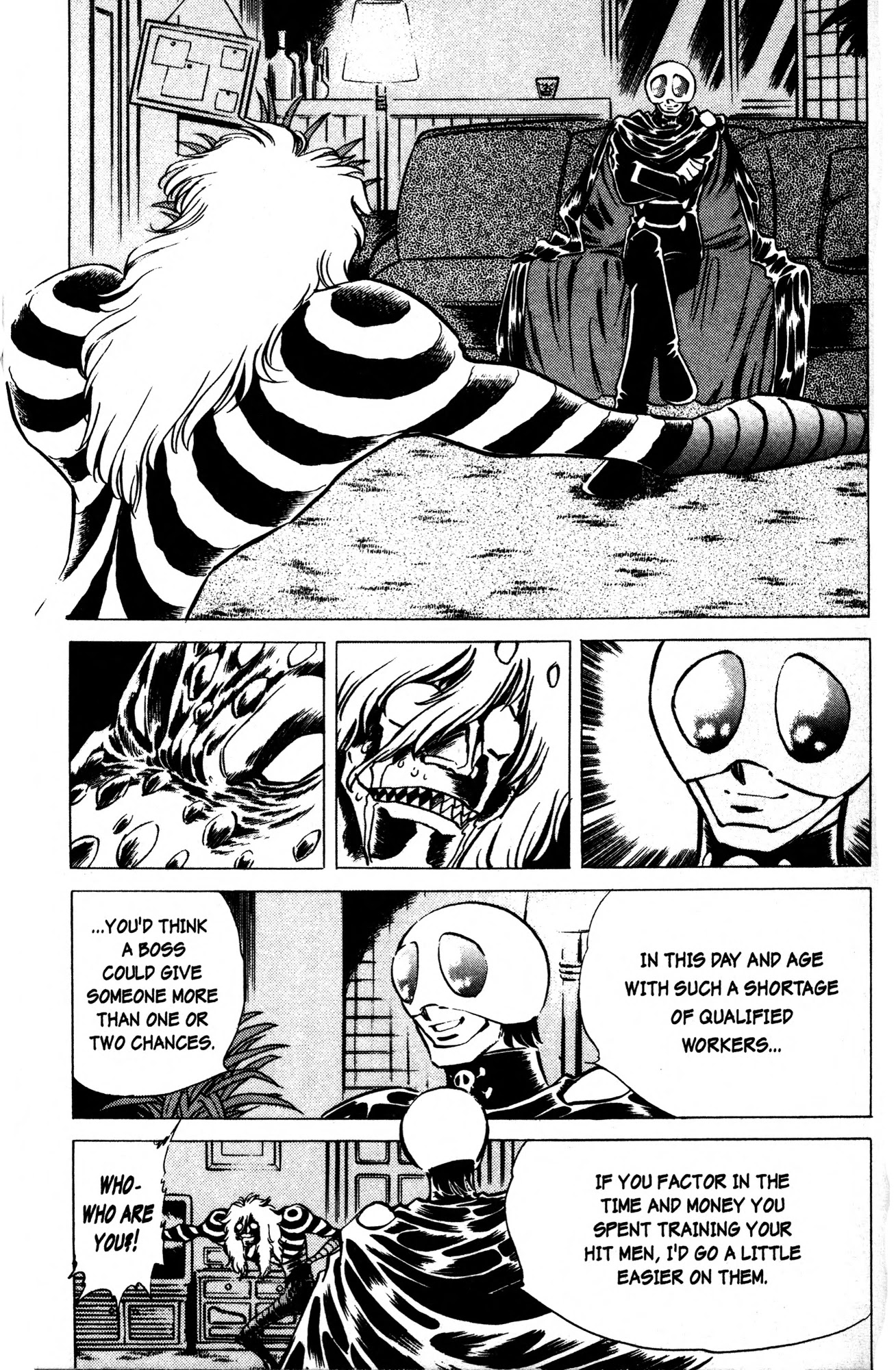 Skull Man (SHIMAMOTO Kazuhiko) Chapter 2 page 17 - Chapter 2: Midnight Spider
