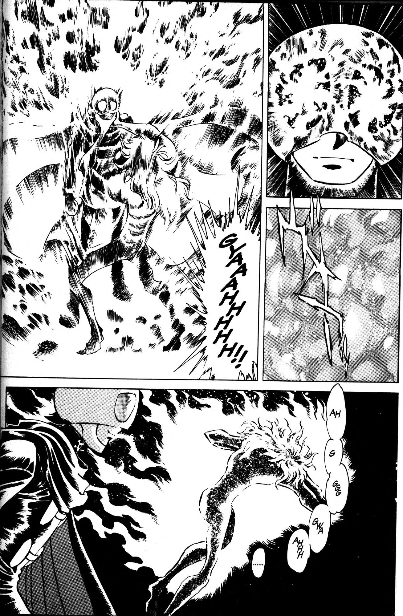 Skull Man (SHIMAMOTO Kazuhiko) Chapter 2 page 21 - Chapter 2: Midnight Spider