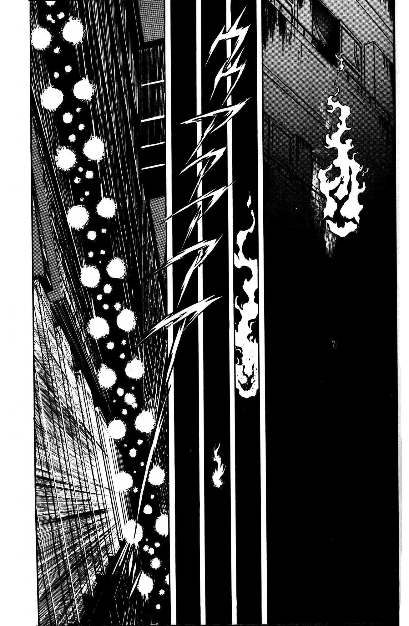 Skull Man (SHIMAMOTO Kazuhiko) Chapter 2 page 22 - Chapter 2: Midnight Spider