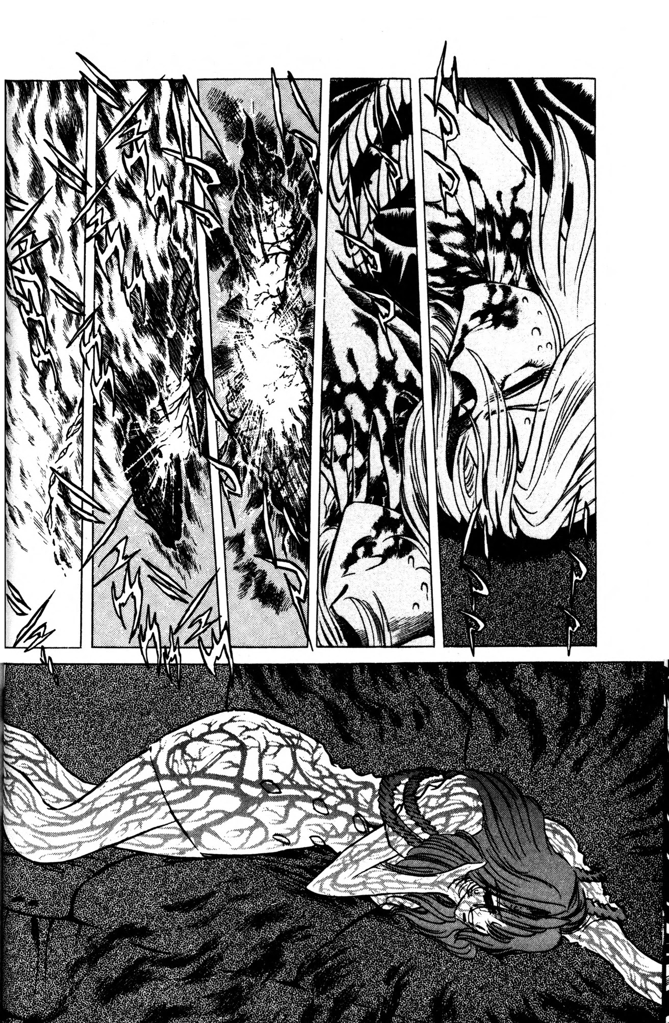 Skull Man (SHIMAMOTO Kazuhiko) Chapter 2 page 4 - Chapter 2: Midnight Spider