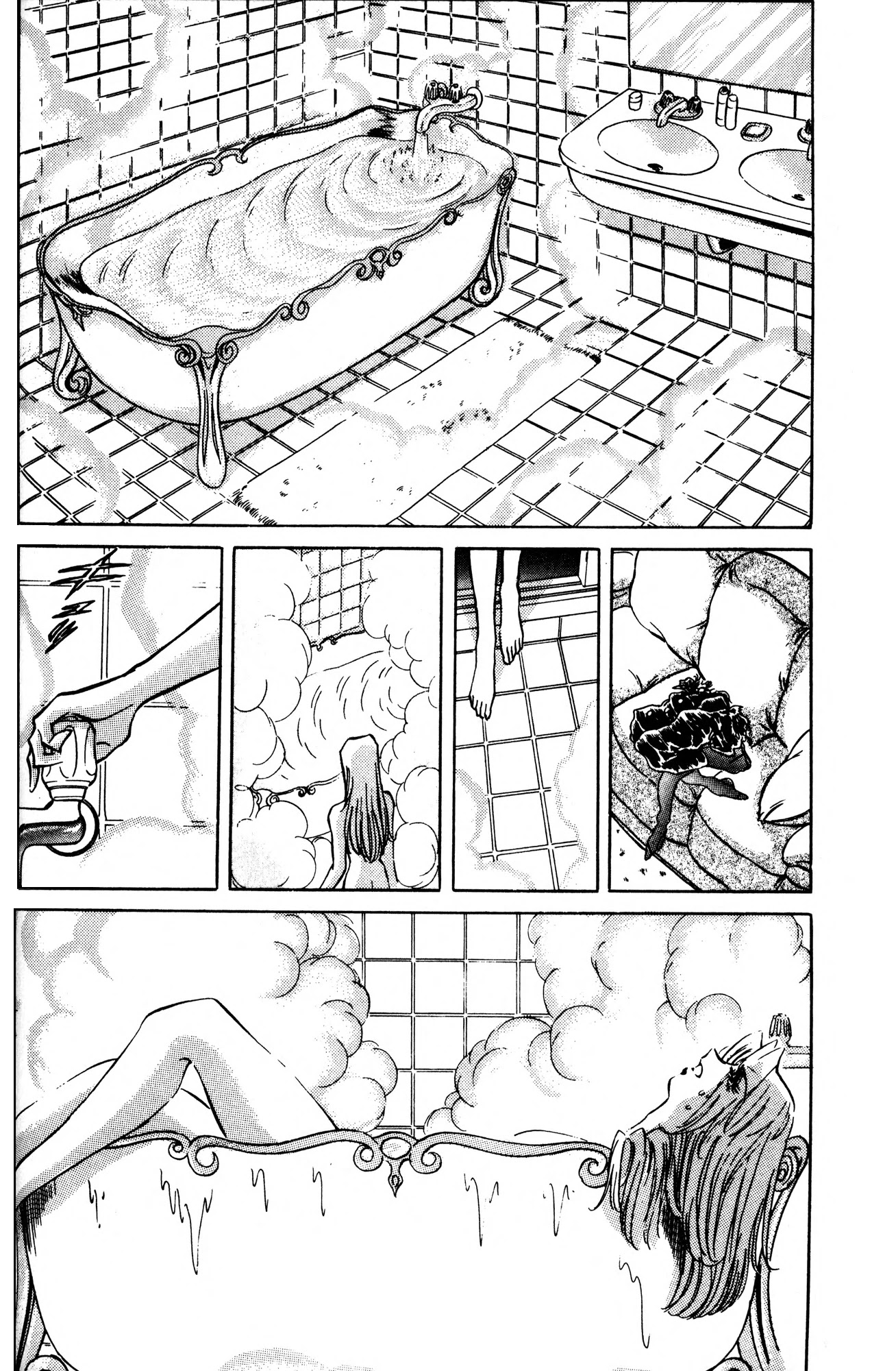 Skull Man (SHIMAMOTO Kazuhiko) Chapter 2 page 6 - Chapter 2: Midnight Spider