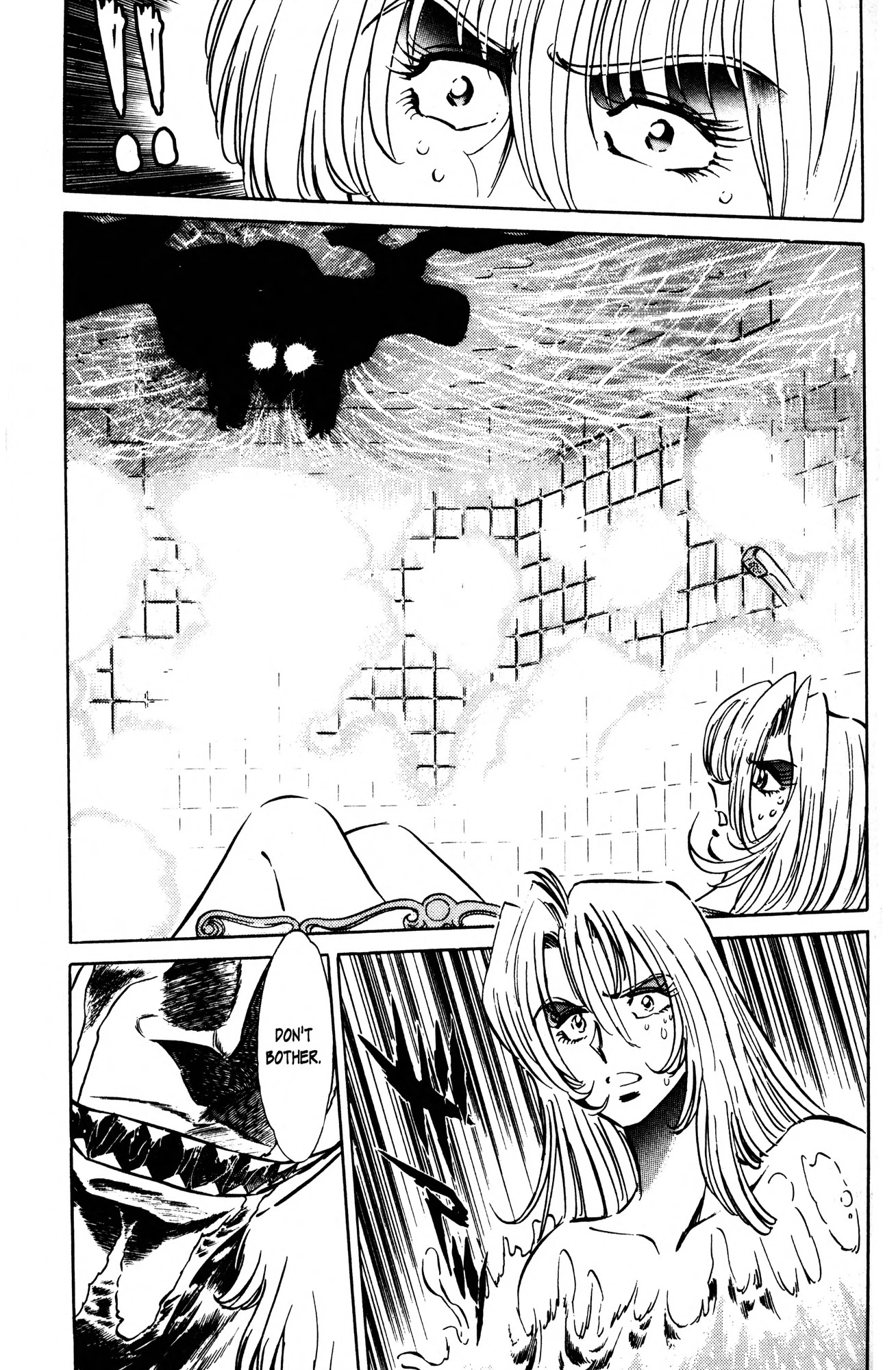 Skull Man (SHIMAMOTO Kazuhiko) Chapter 2 page 7 - Chapter 2: Midnight Spider