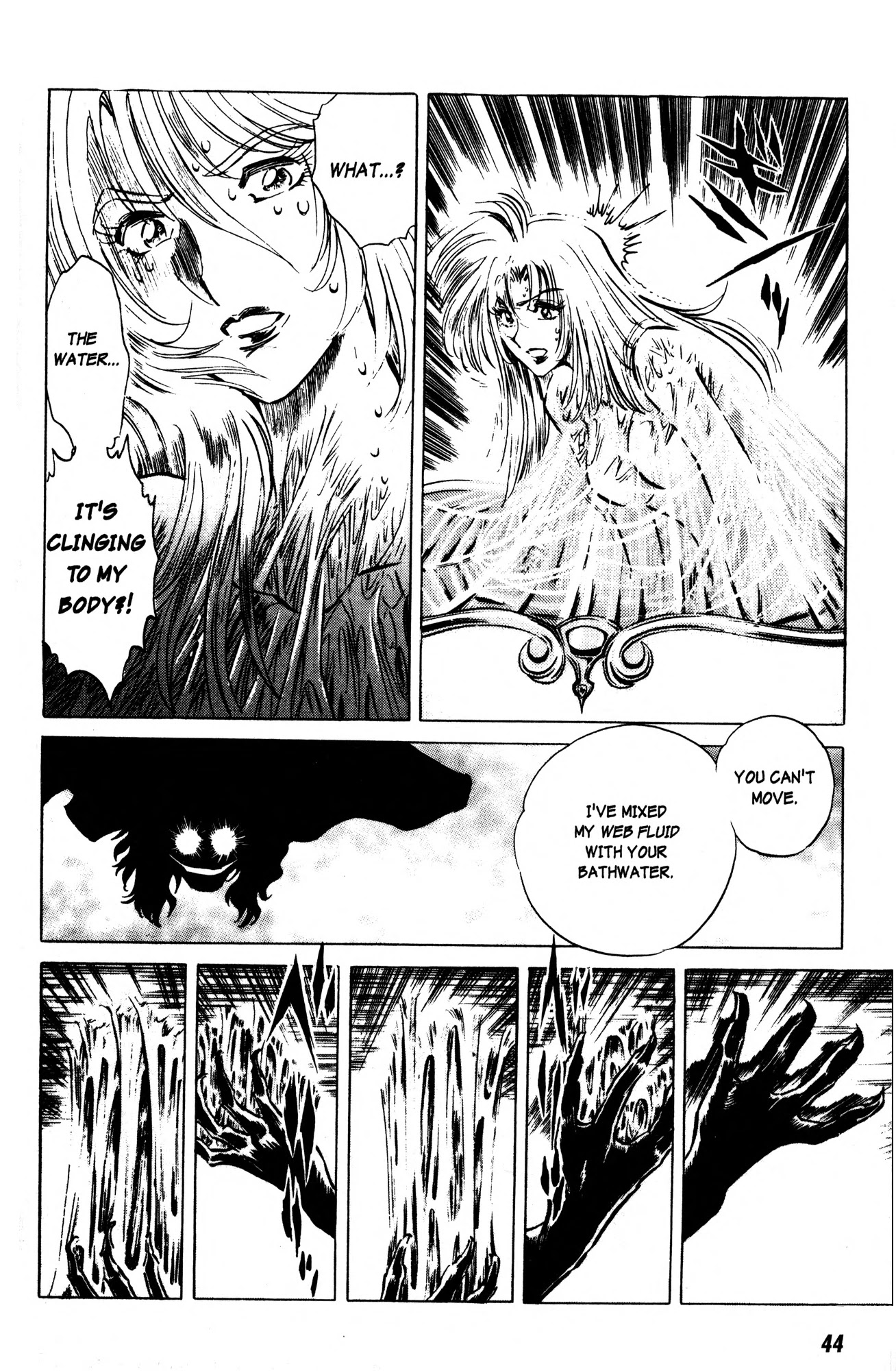 Skull Man (SHIMAMOTO Kazuhiko) Chapter 2 page 8 - Chapter 2: Midnight Spider