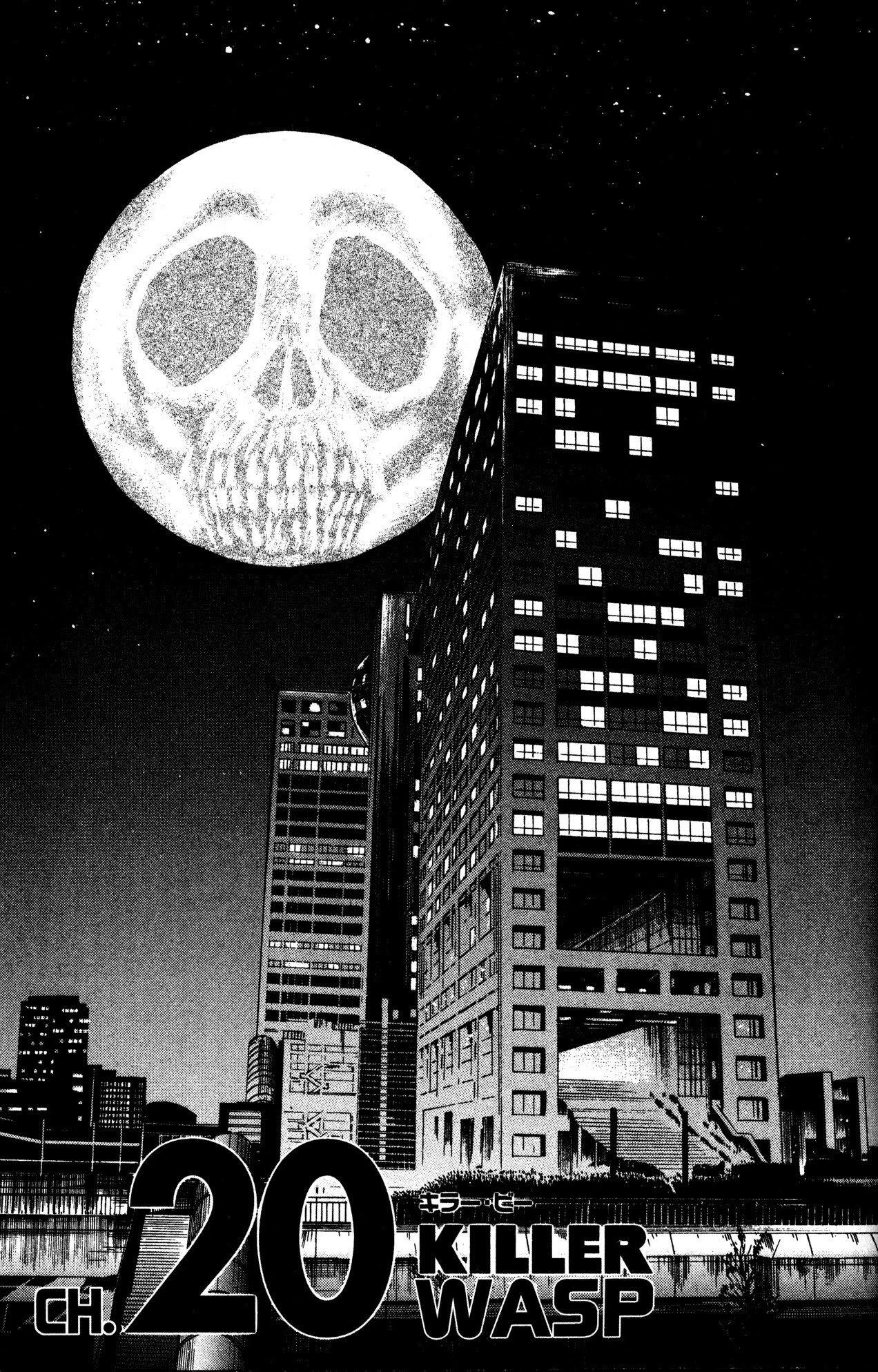 Skull Man (SHIMAMOTO Kazuhiko) Chapter 20 page 1 - Chapter 20: Killer Wasp