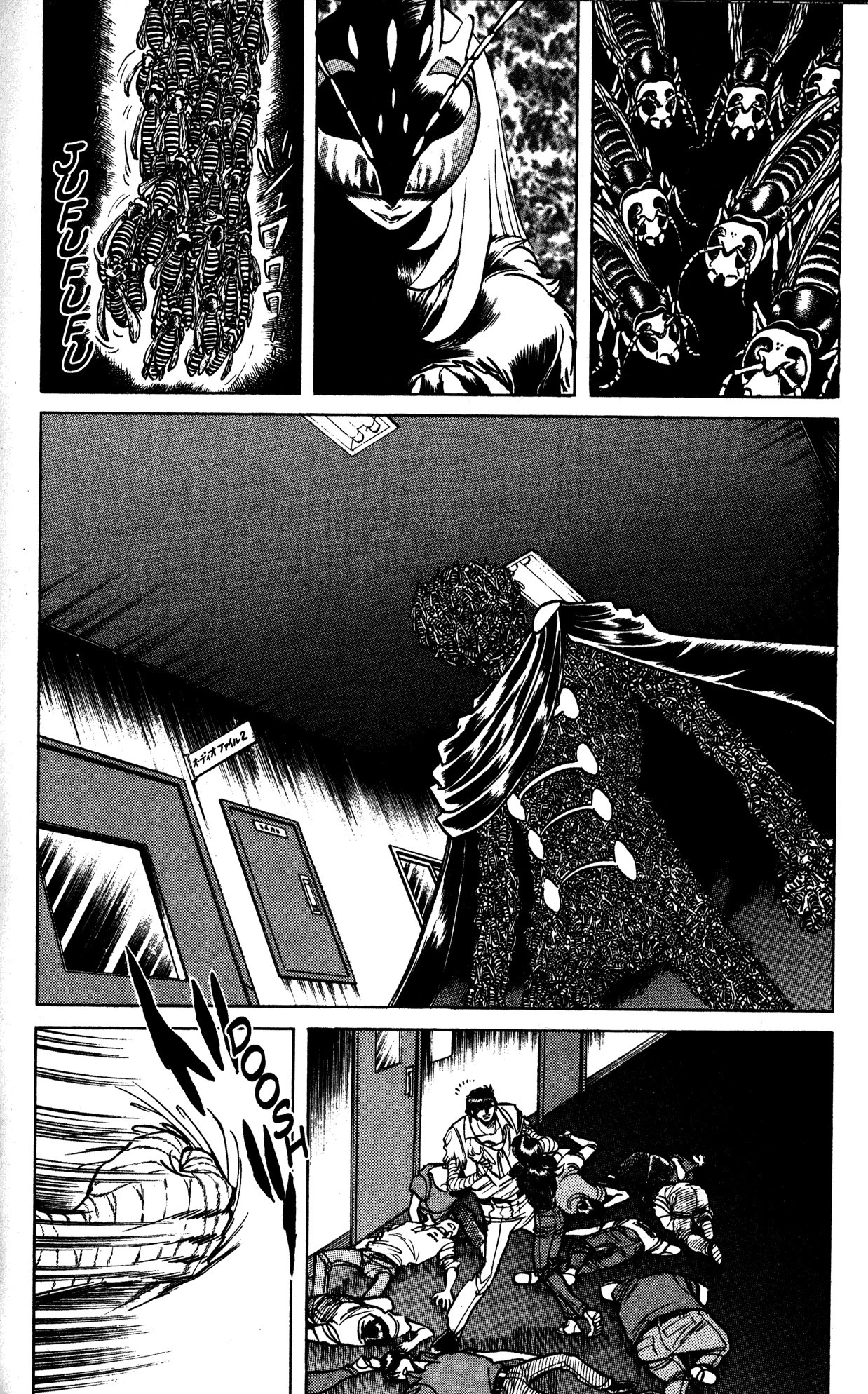 Skull Man (SHIMAMOTO Kazuhiko) Chapter 20 page 10 - Chapter 20: Killer Wasp