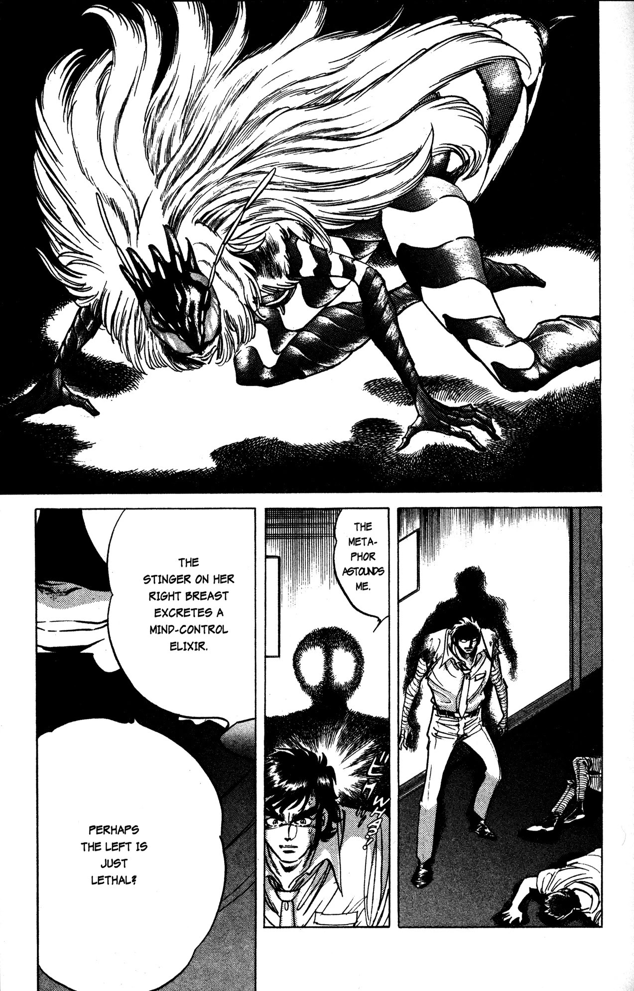 Skull Man (SHIMAMOTO Kazuhiko) Chapter 20 page 20 - Chapter 20: Killer Wasp