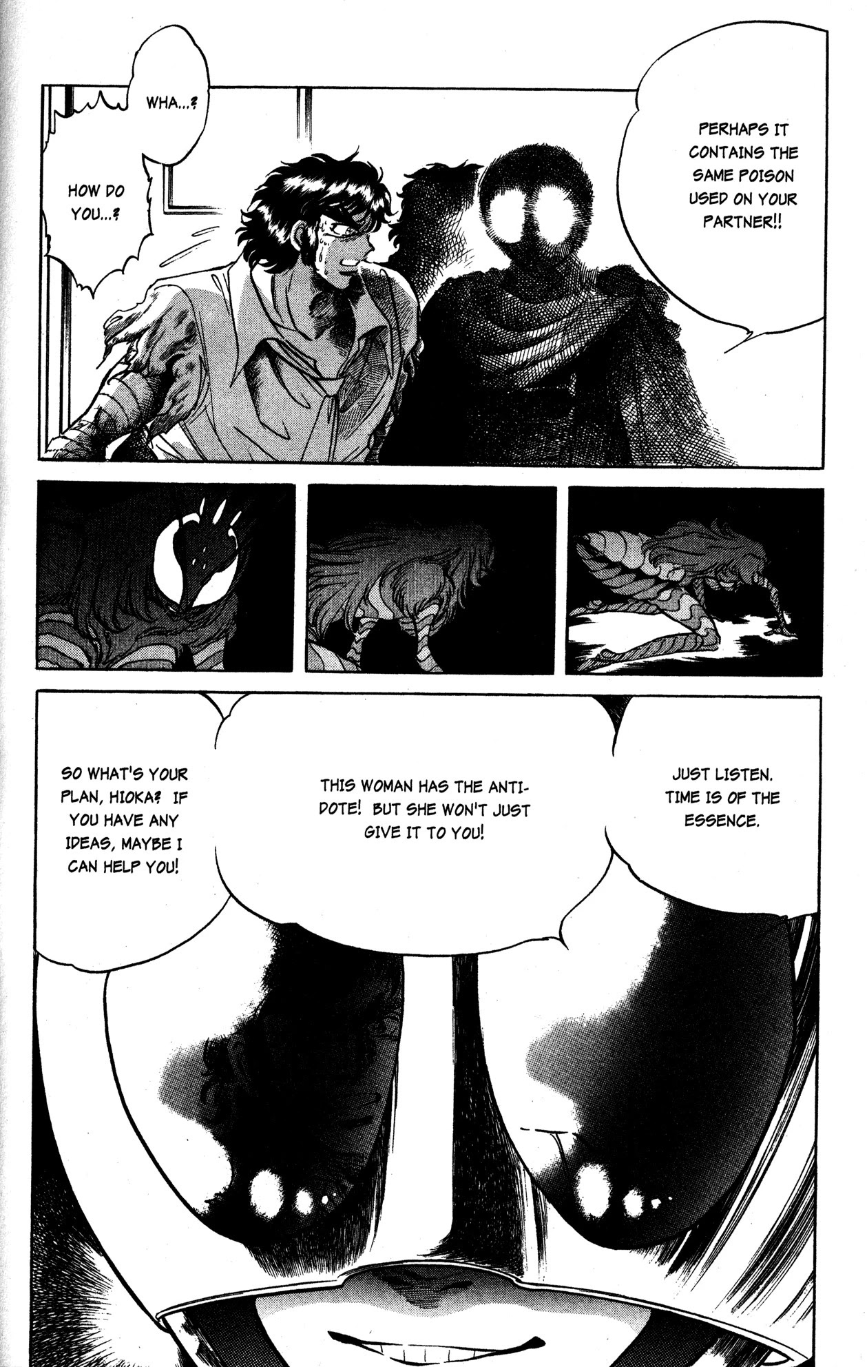 Skull Man (SHIMAMOTO Kazuhiko) Chapter 20 page 21 - Chapter 20: Killer Wasp