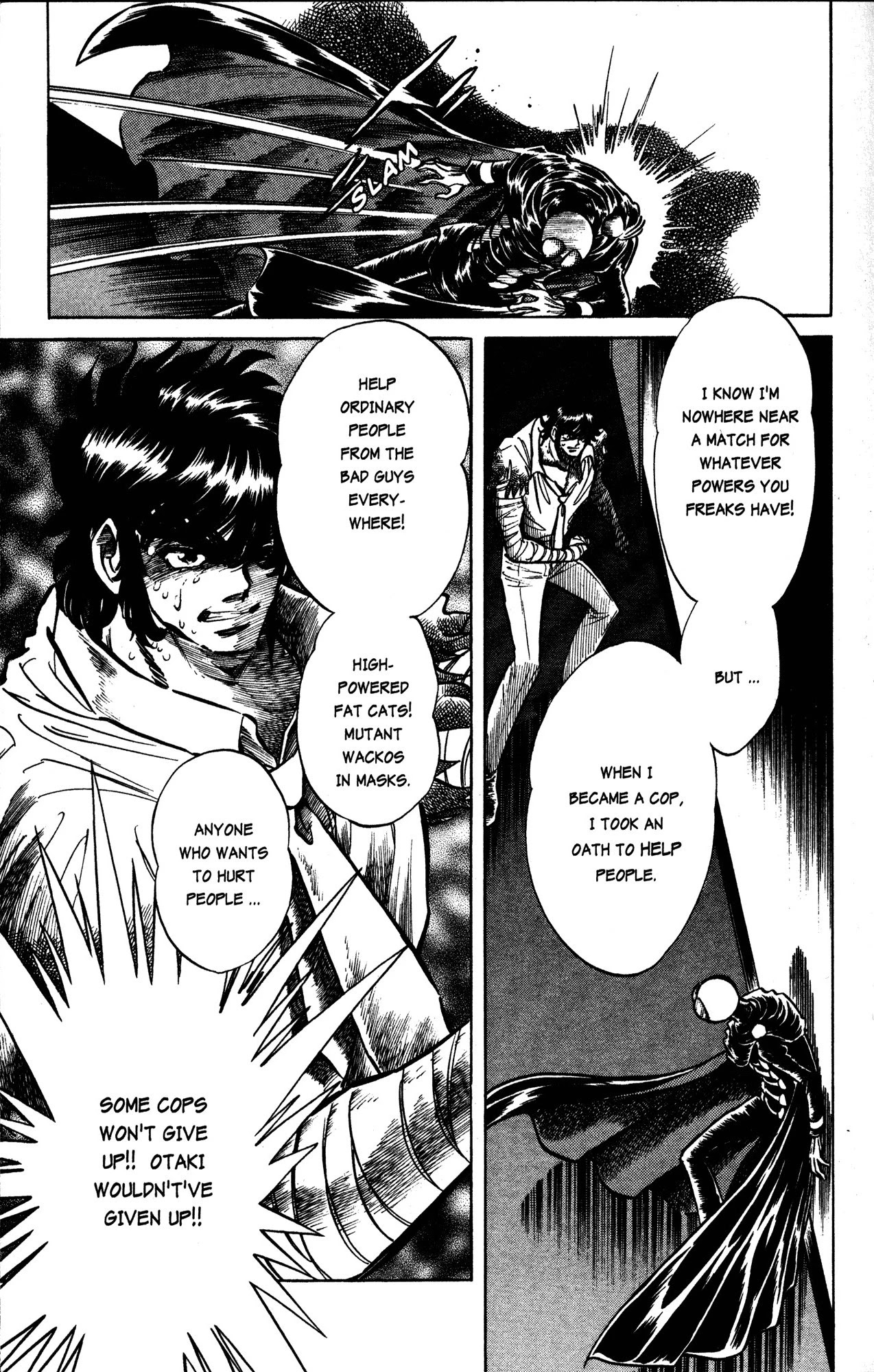 Skull Man (SHIMAMOTO Kazuhiko) Chapter 21 page 12 - Chapter 21: The Drone