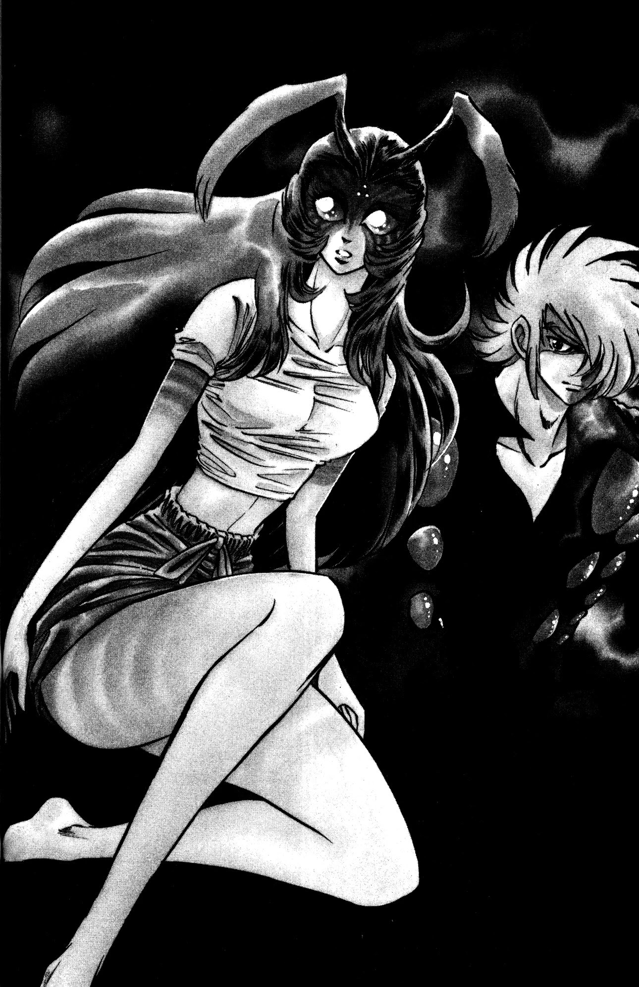 Skull Man (SHIMAMOTO Kazuhiko) Chapter 21 page 3 - Chapter 21: The Drone