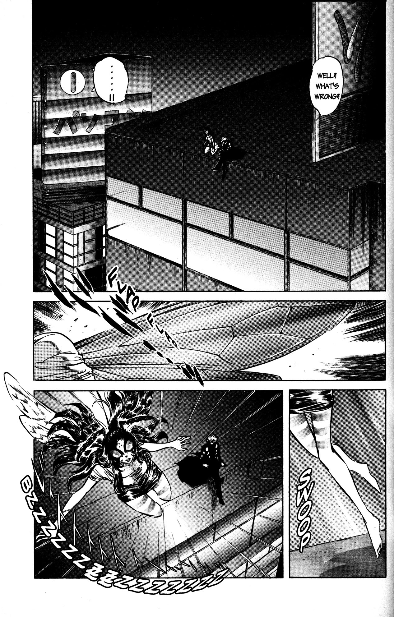 Skull Man (SHIMAMOTO Kazuhiko) Chapter 21 page 4 - Chapter 21: The Drone