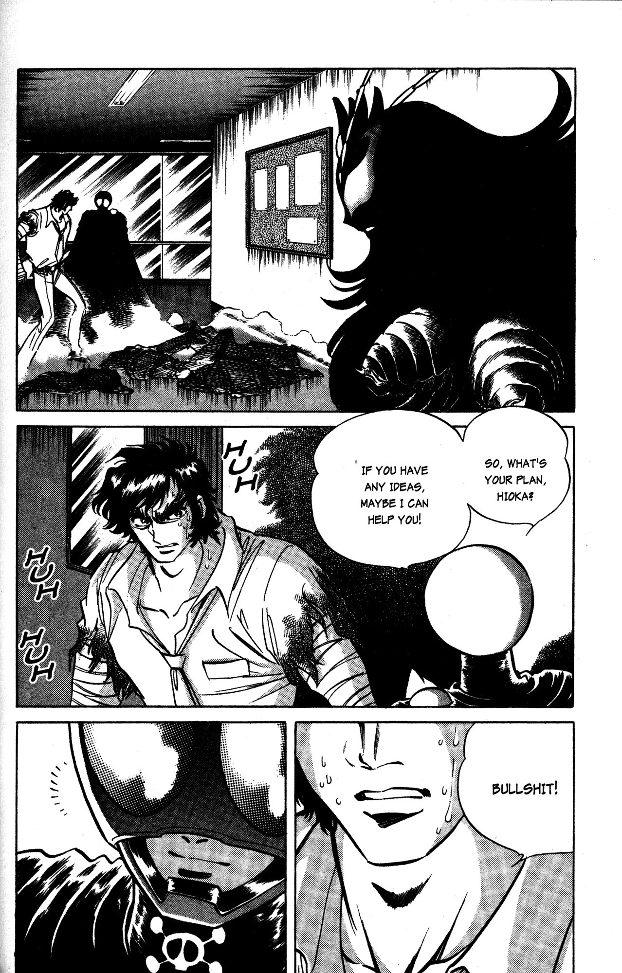 Skull Man (SHIMAMOTO Kazuhiko) Chapter 21 page 6 - Chapter 21: The Drone