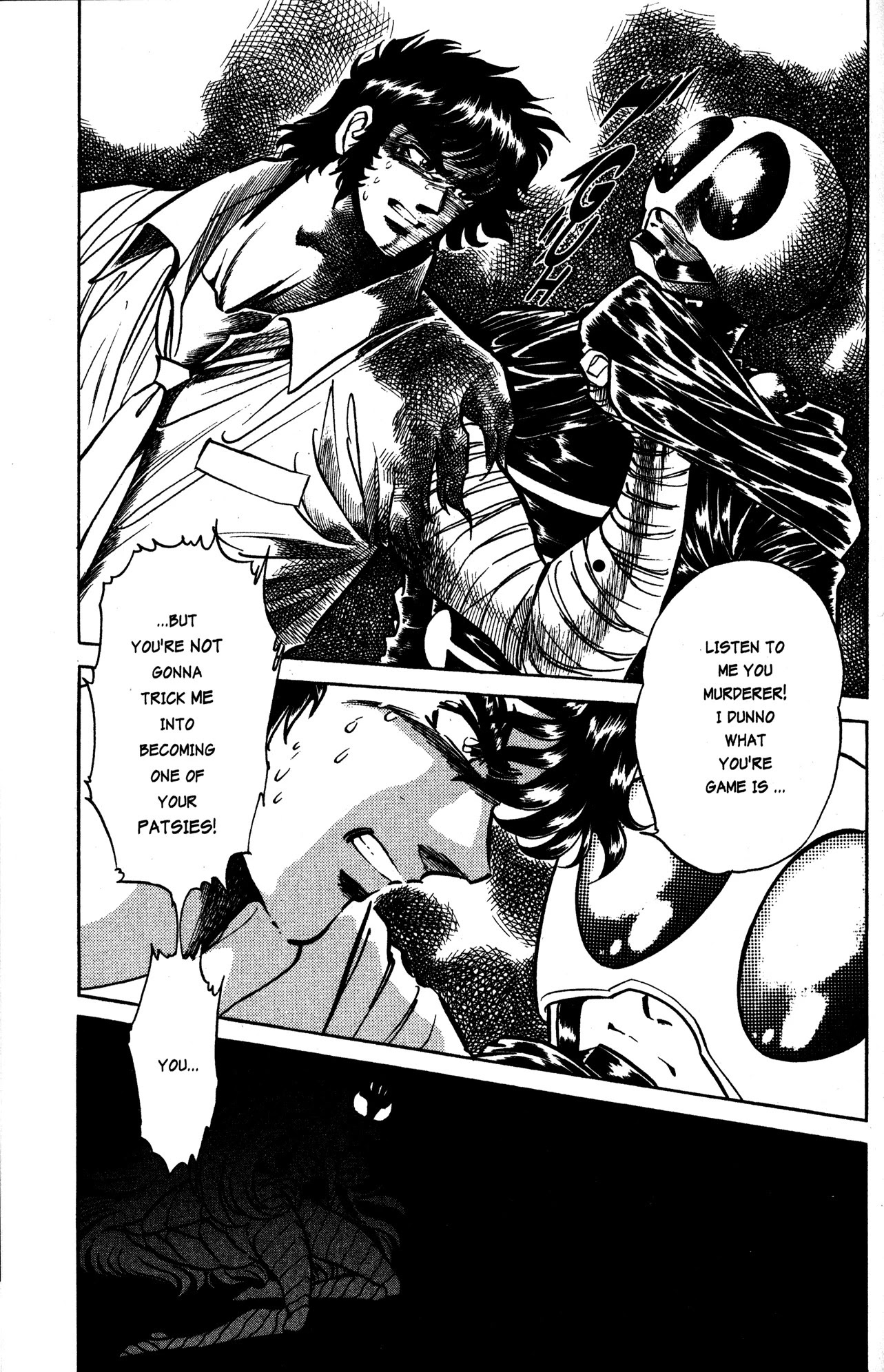 Skull Man (SHIMAMOTO Kazuhiko) Chapter 21 page 7 - Chapter 21: The Drone