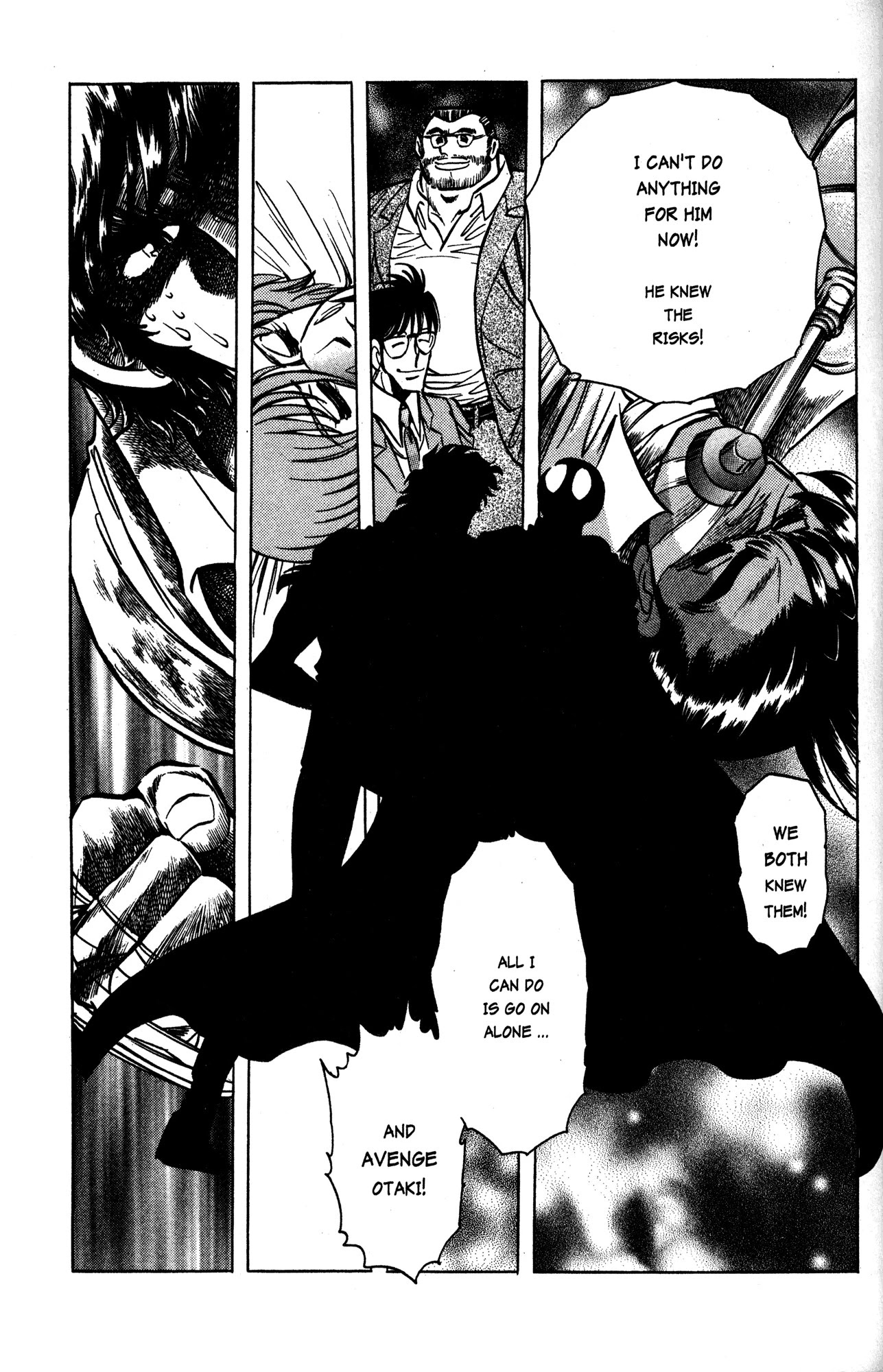 Skull Man (SHIMAMOTO Kazuhiko) Chapter 21 page 9 - Chapter 21: The Drone