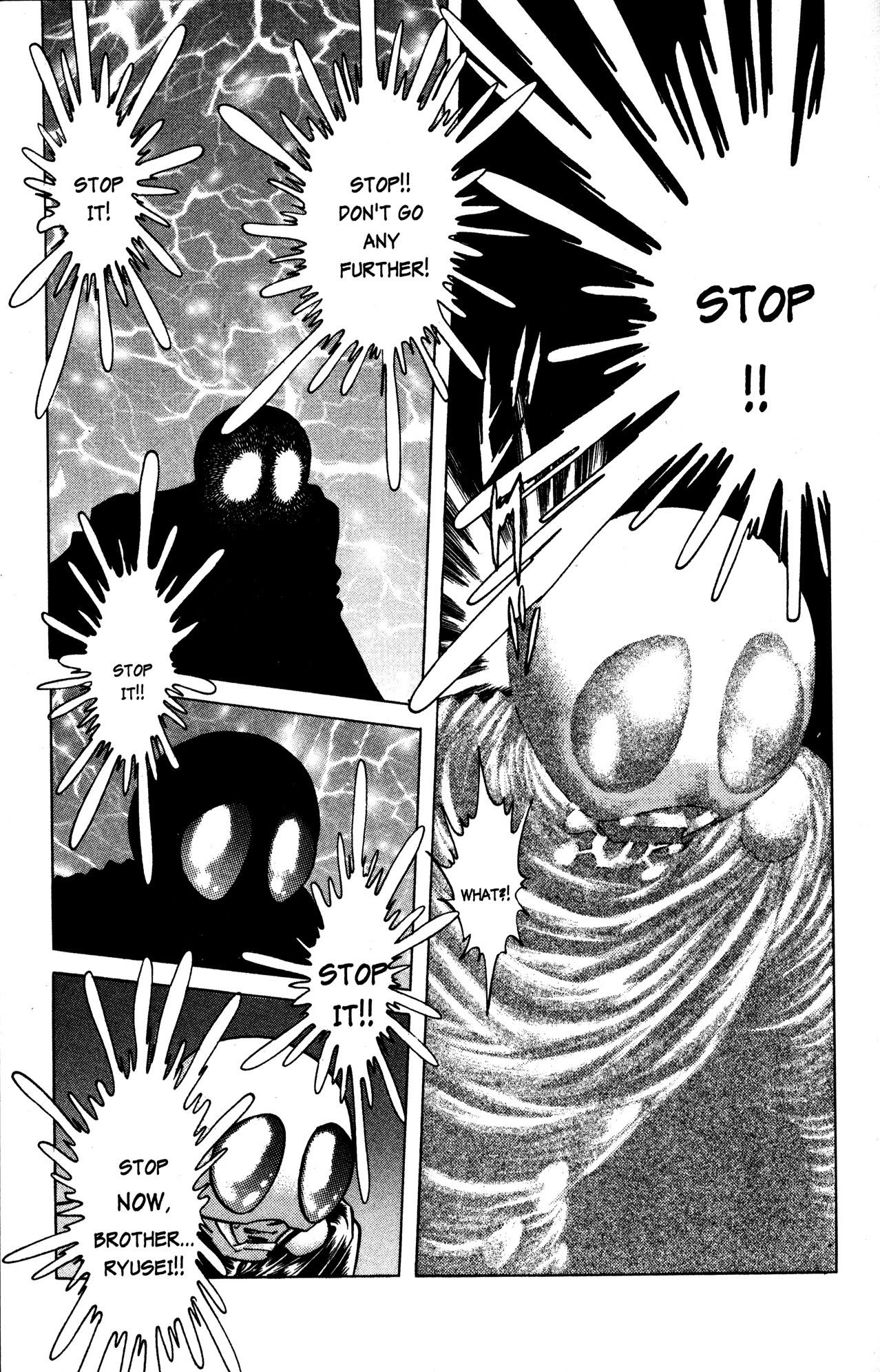 Skull Man (SHIMAMOTO Kazuhiko) Chapter 22 page 10 - Chapter 22: The Sting