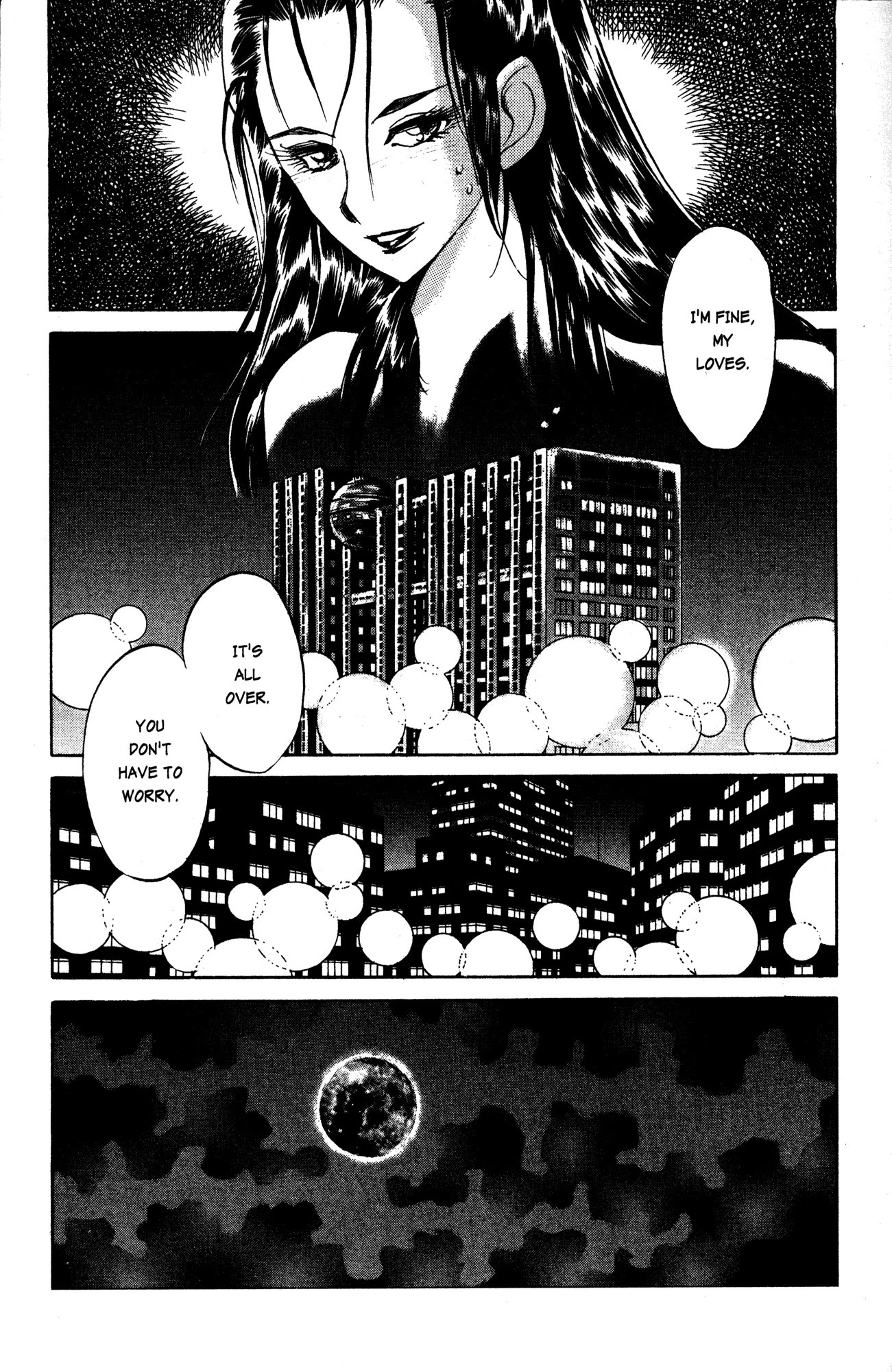 Skull Man (SHIMAMOTO Kazuhiko) Chapter 22 page 14 - Chapter 22: The Sting