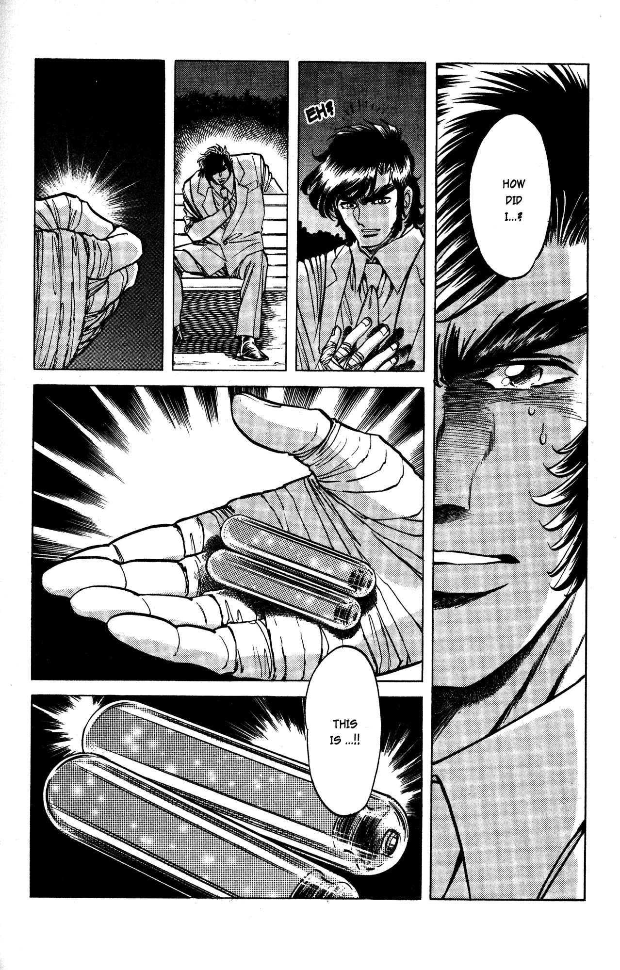 Skull Man (SHIMAMOTO Kazuhiko) Chapter 22 page 17 - Chapter 22: The Sting
