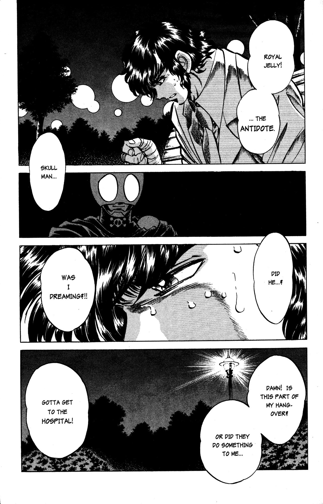 Skull Man (SHIMAMOTO Kazuhiko) Chapter 22 page 18 - Chapter 22: The Sting