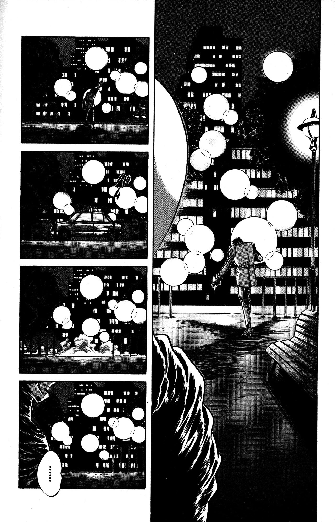Skull Man (SHIMAMOTO Kazuhiko) Chapter 22 page 19 - Chapter 22: The Sting