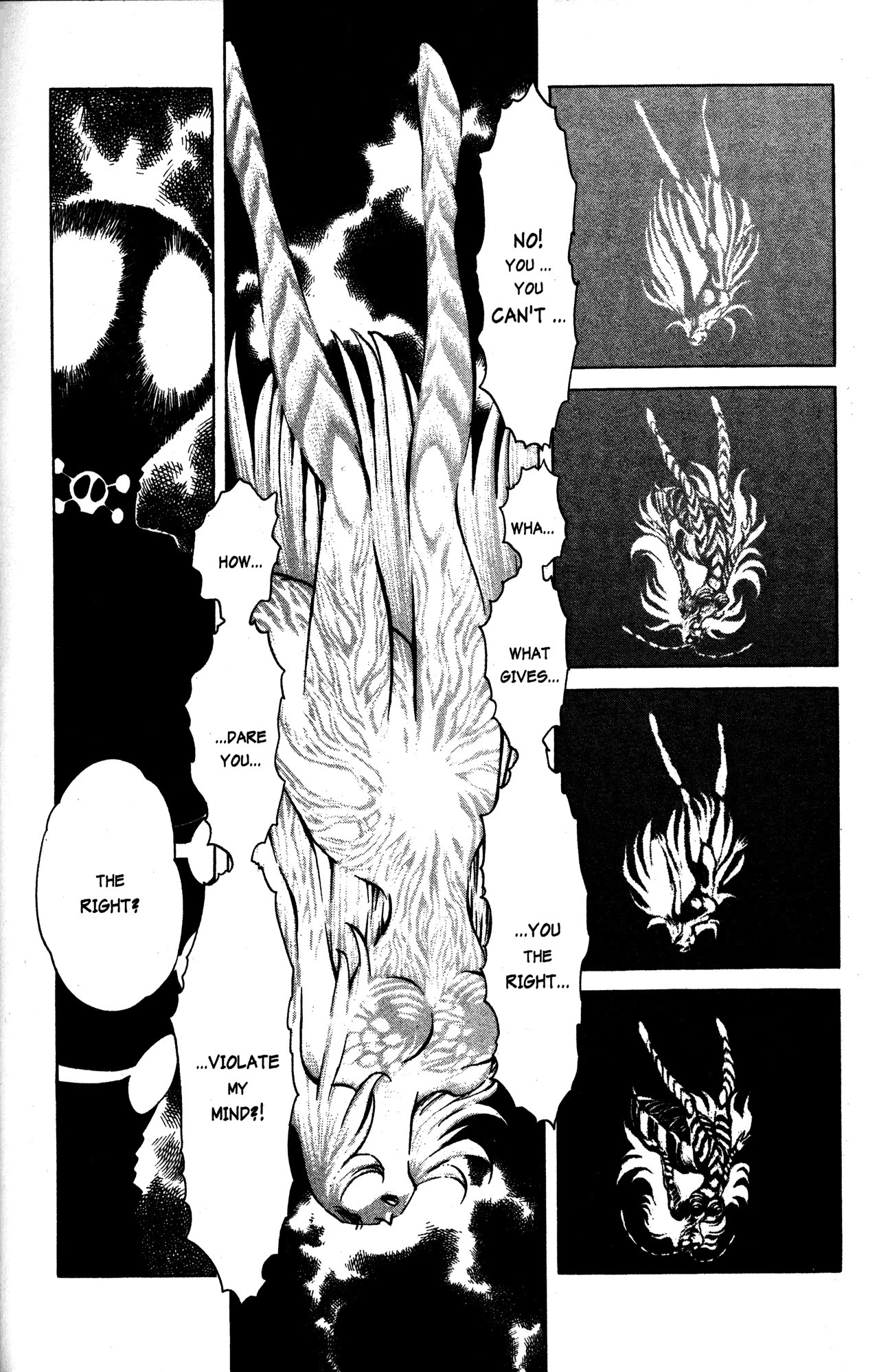 Skull Man (SHIMAMOTO Kazuhiko) Chapter 22 page 4 - Chapter 22: The Sting
