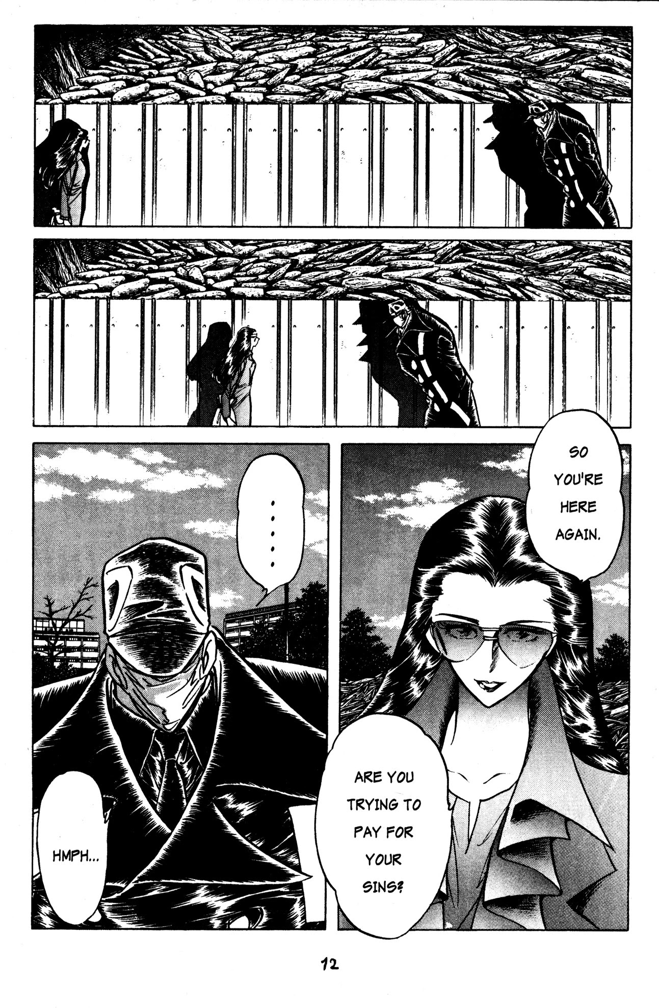 Skull Man (SHIMAMOTO Kazuhiko) Chapter 23 page 10 - Chapter 23: The Cobra Man Comes Alive -Part 1-