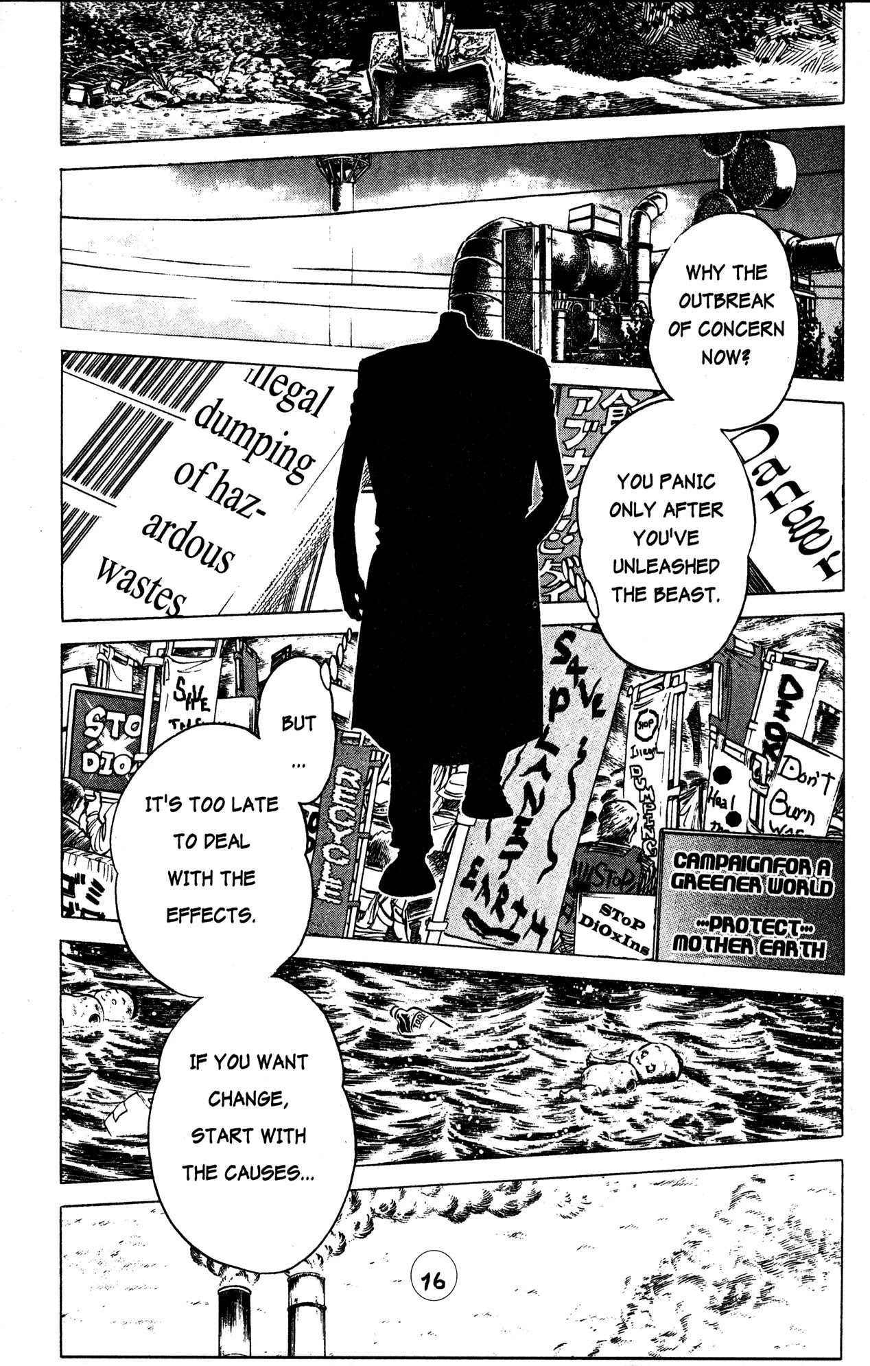 Skull Man (SHIMAMOTO Kazuhiko) Chapter 23 page 13 - Chapter 23: The Cobra Man Comes Alive -Part 1-