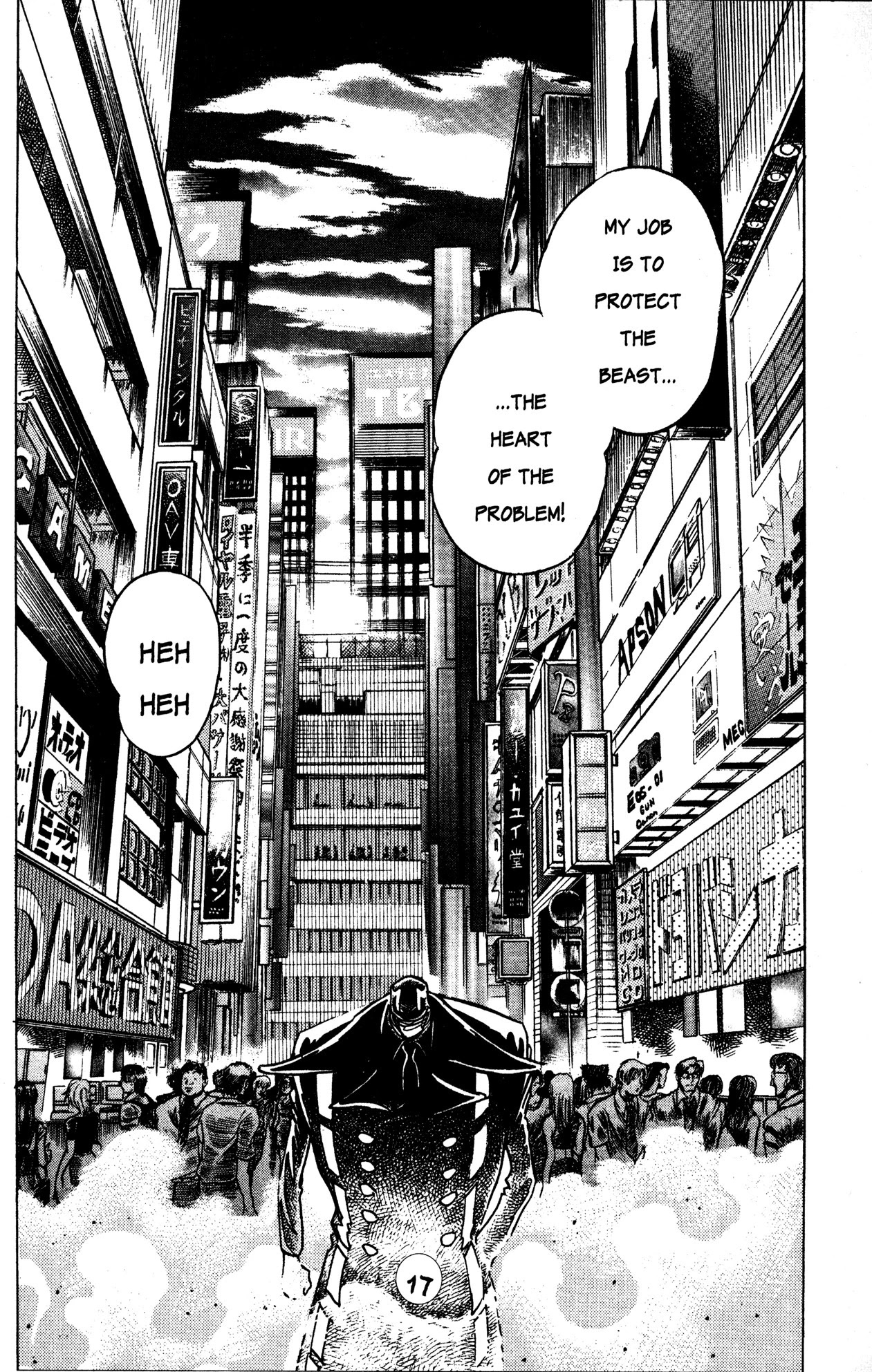 Skull Man (SHIMAMOTO Kazuhiko) Chapter 23 page 14 - Chapter 23: The Cobra Man Comes Alive -Part 1-