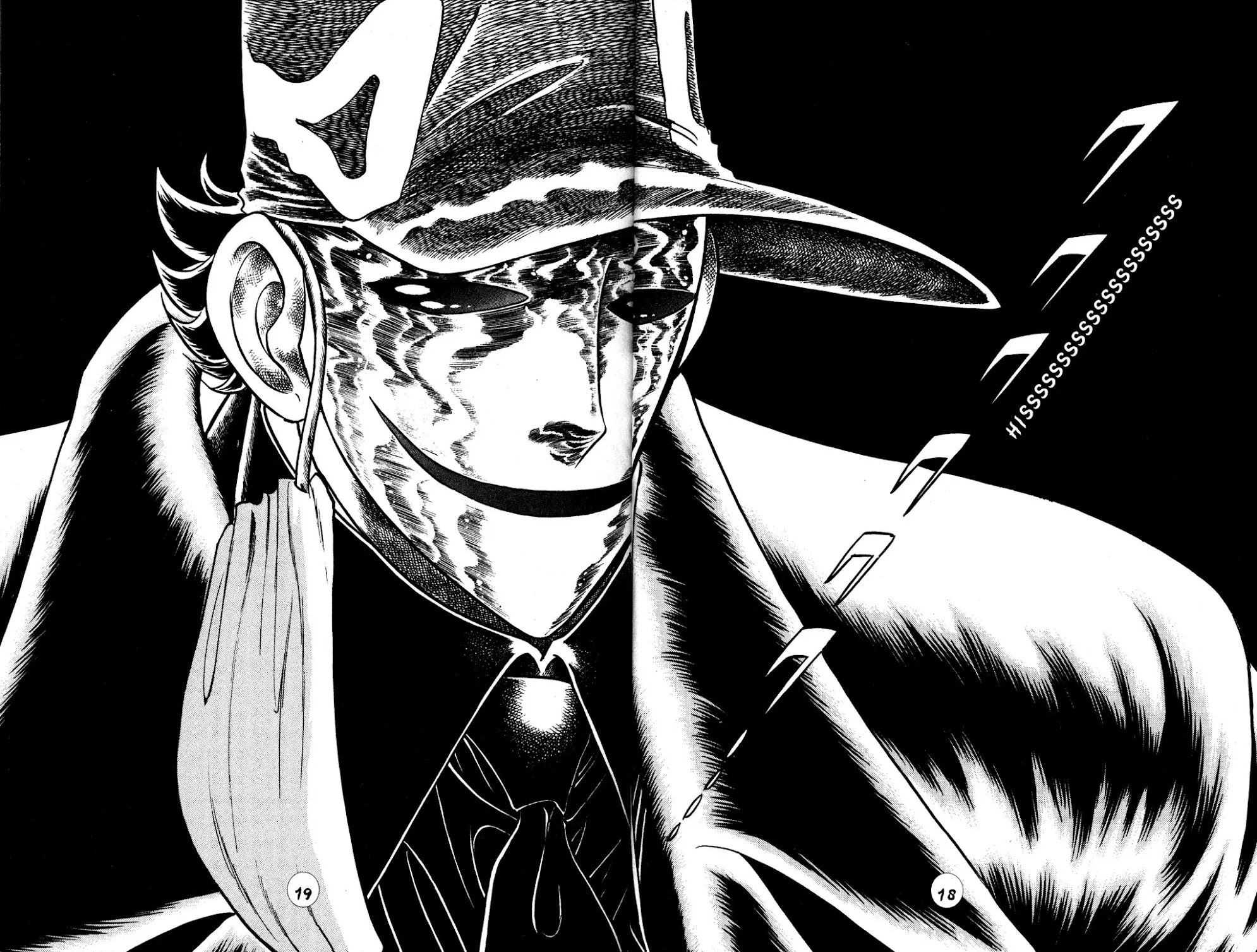 Skull Man (SHIMAMOTO Kazuhiko) Chapter 23 page 15 - Chapter 23: The Cobra Man Comes Alive -Part 1-