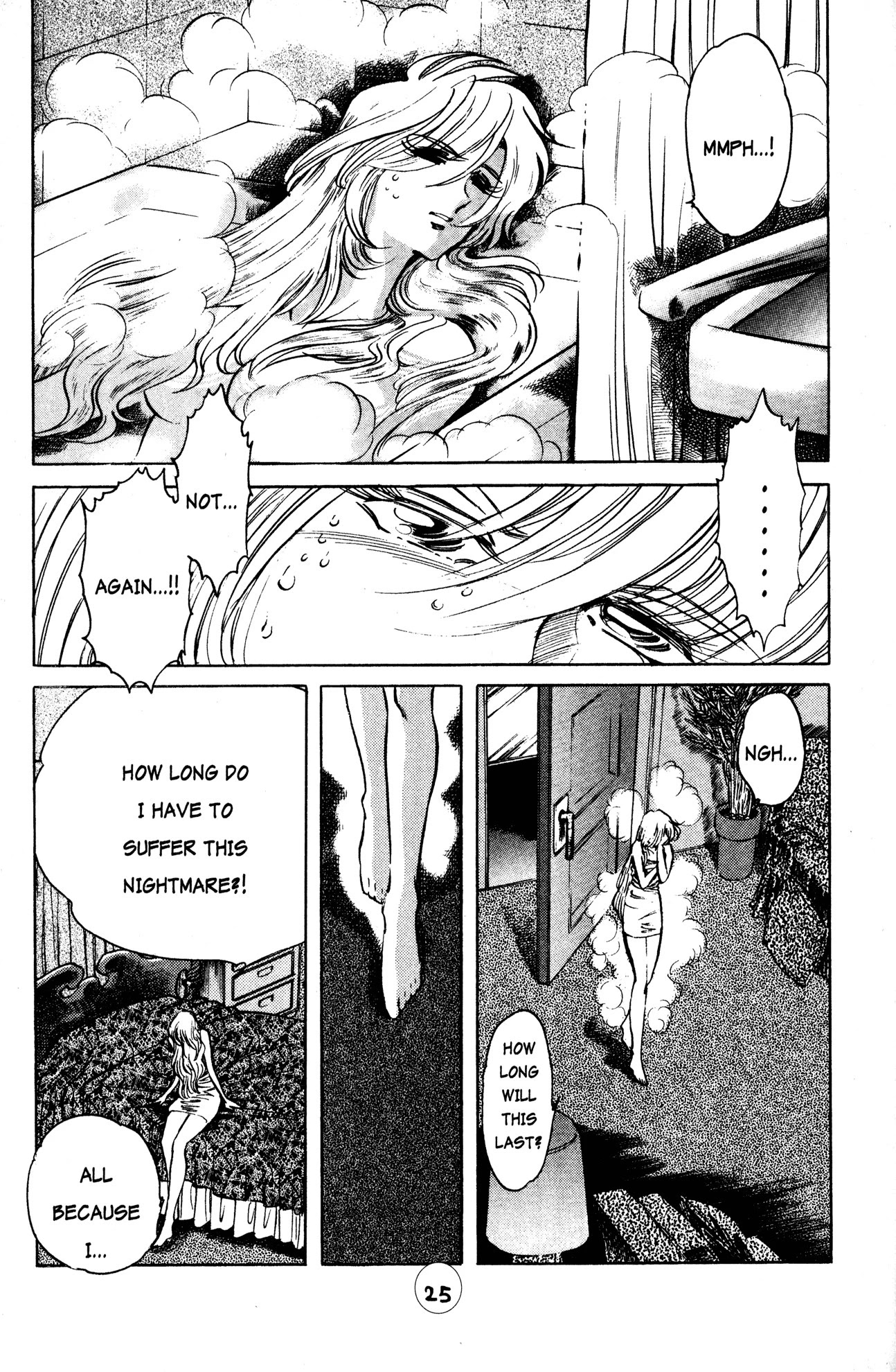 Skull Man (SHIMAMOTO Kazuhiko) Chapter 23 page 20 - Chapter 23: The Cobra Man Comes Alive -Part 1-