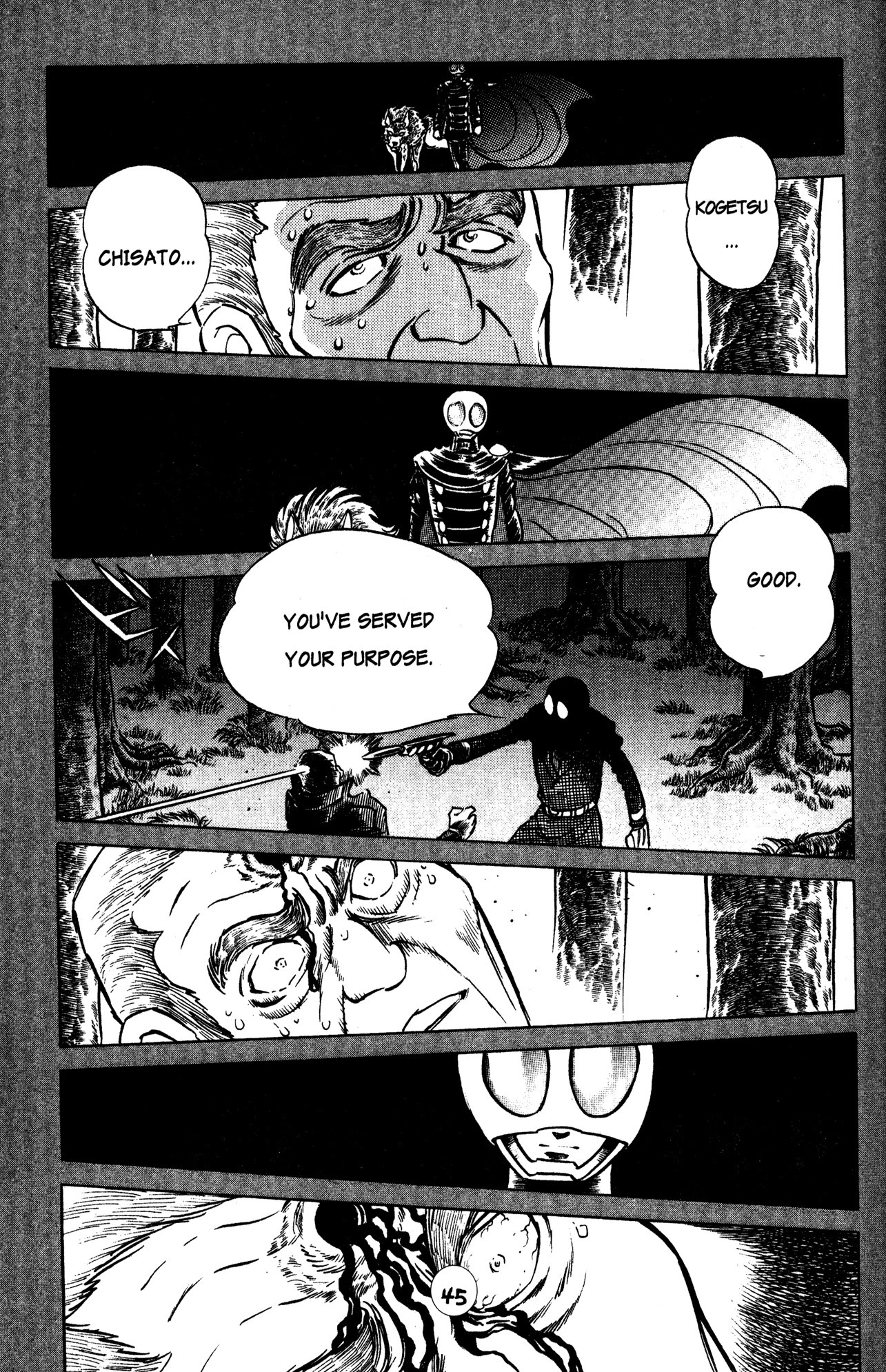 Skull Man (SHIMAMOTO Kazuhiko) Chapter 24 page 12 - Chapter 24: The Cobra Man Comes Alive -Part 2-