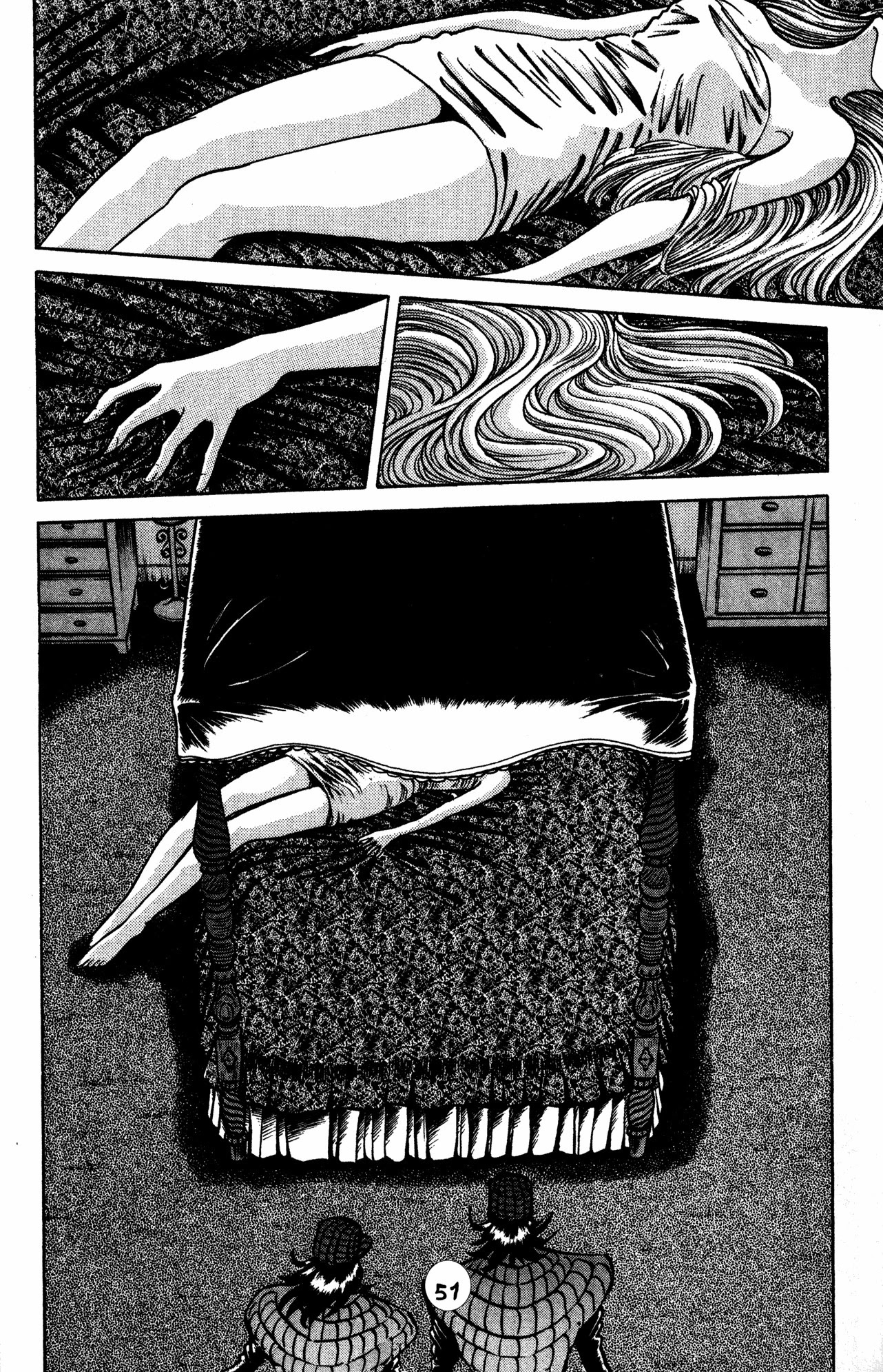 Skull Man (SHIMAMOTO Kazuhiko) Chapter 24 page 17 - Chapter 24: The Cobra Man Comes Alive -Part 2-