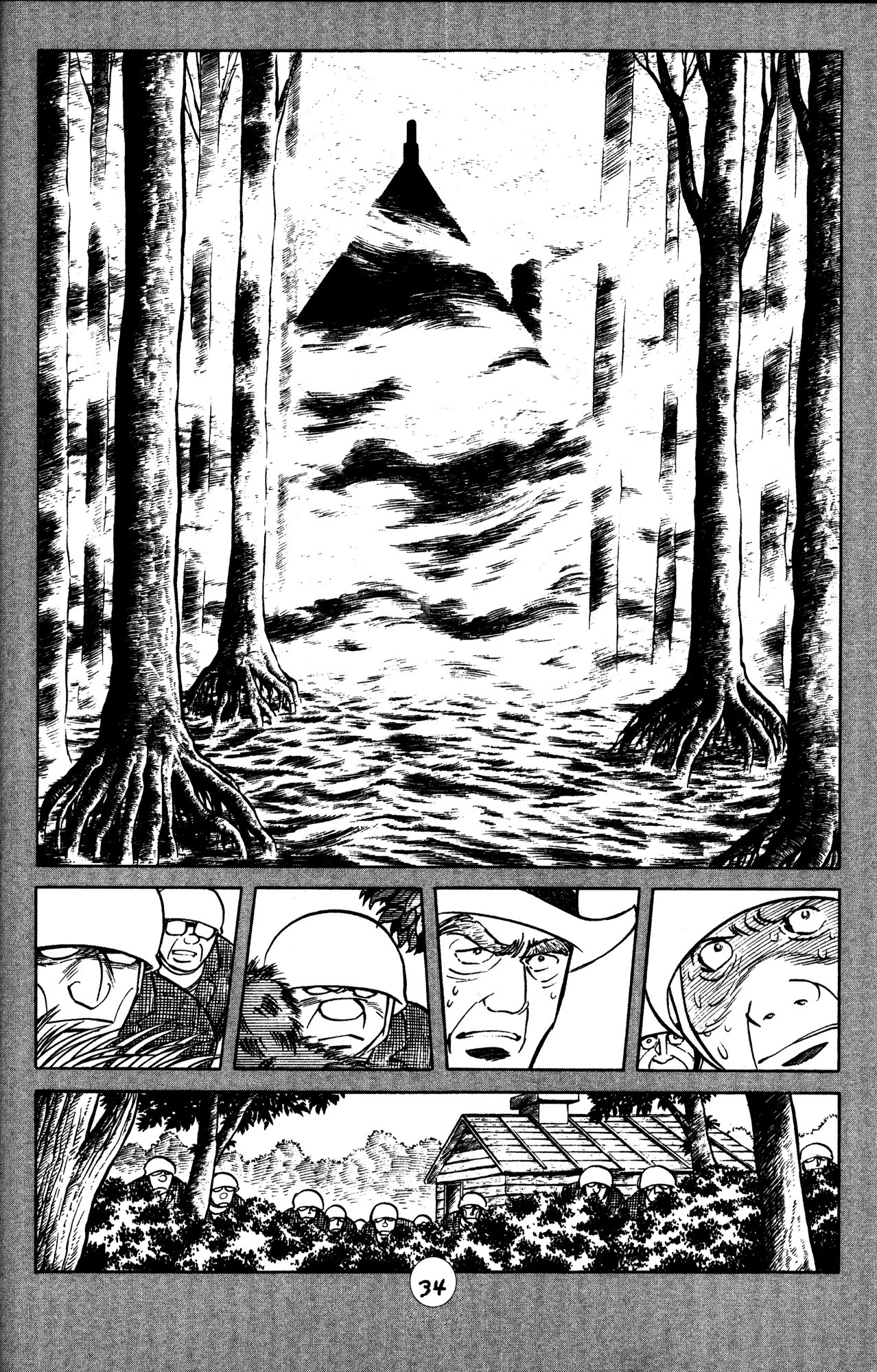 Skull Man (SHIMAMOTO Kazuhiko) Chapter 24 page 4 - Chapter 24: The Cobra Man Comes Alive -Part 2-