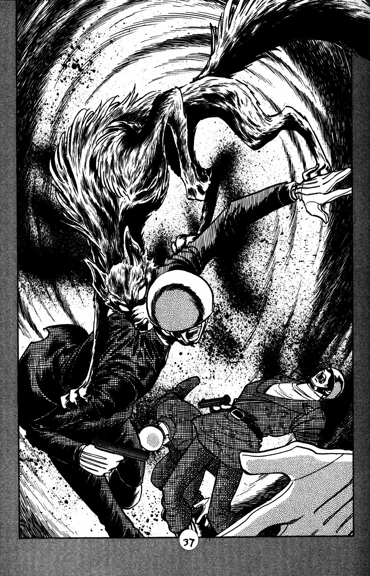 Skull Man (SHIMAMOTO Kazuhiko) Chapter 24 page 7 - Chapter 24: The Cobra Man Comes Alive -Part 2-