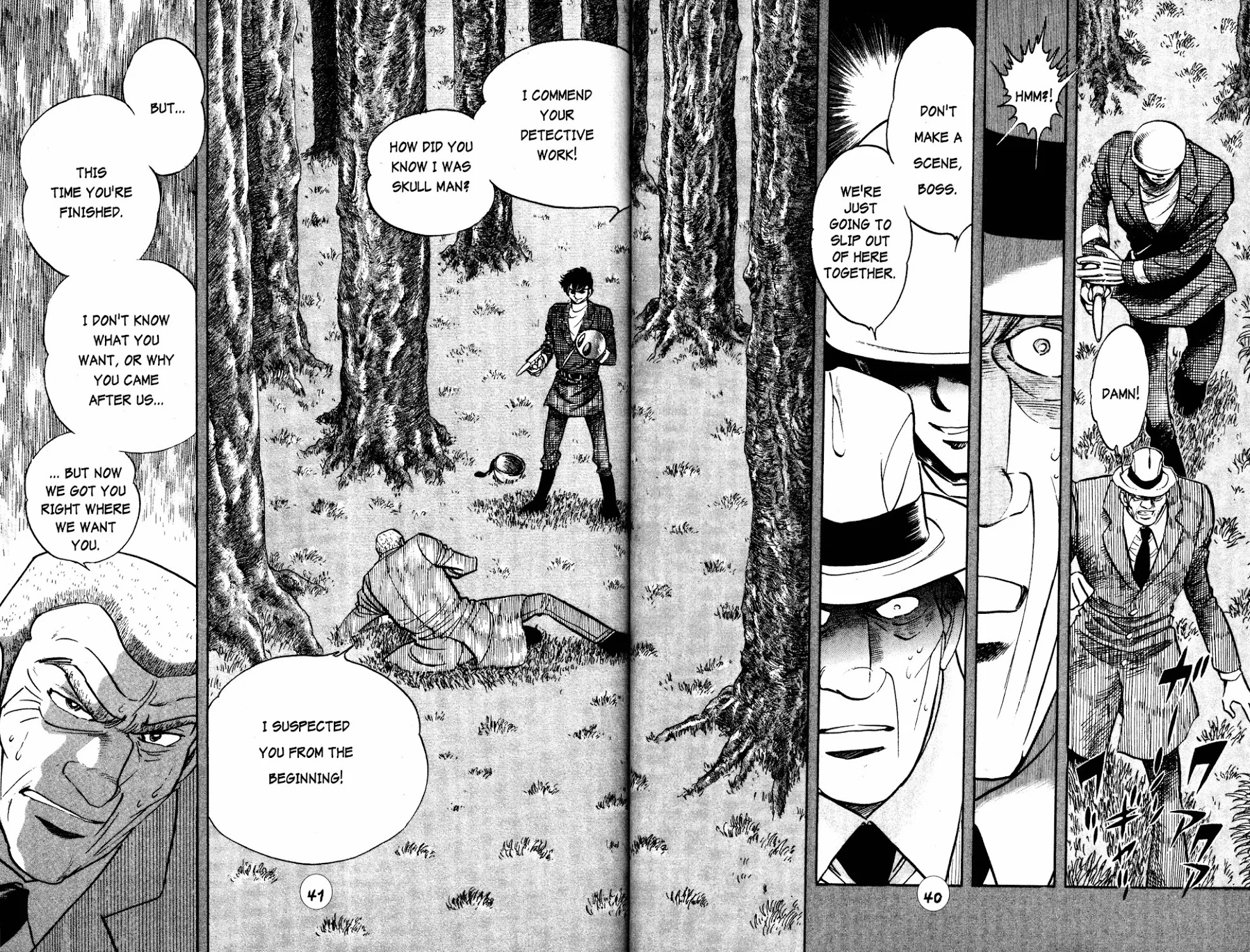 Skull Man (SHIMAMOTO Kazuhiko) Chapter 24 page 9 - Chapter 24: The Cobra Man Comes Alive -Part 2-